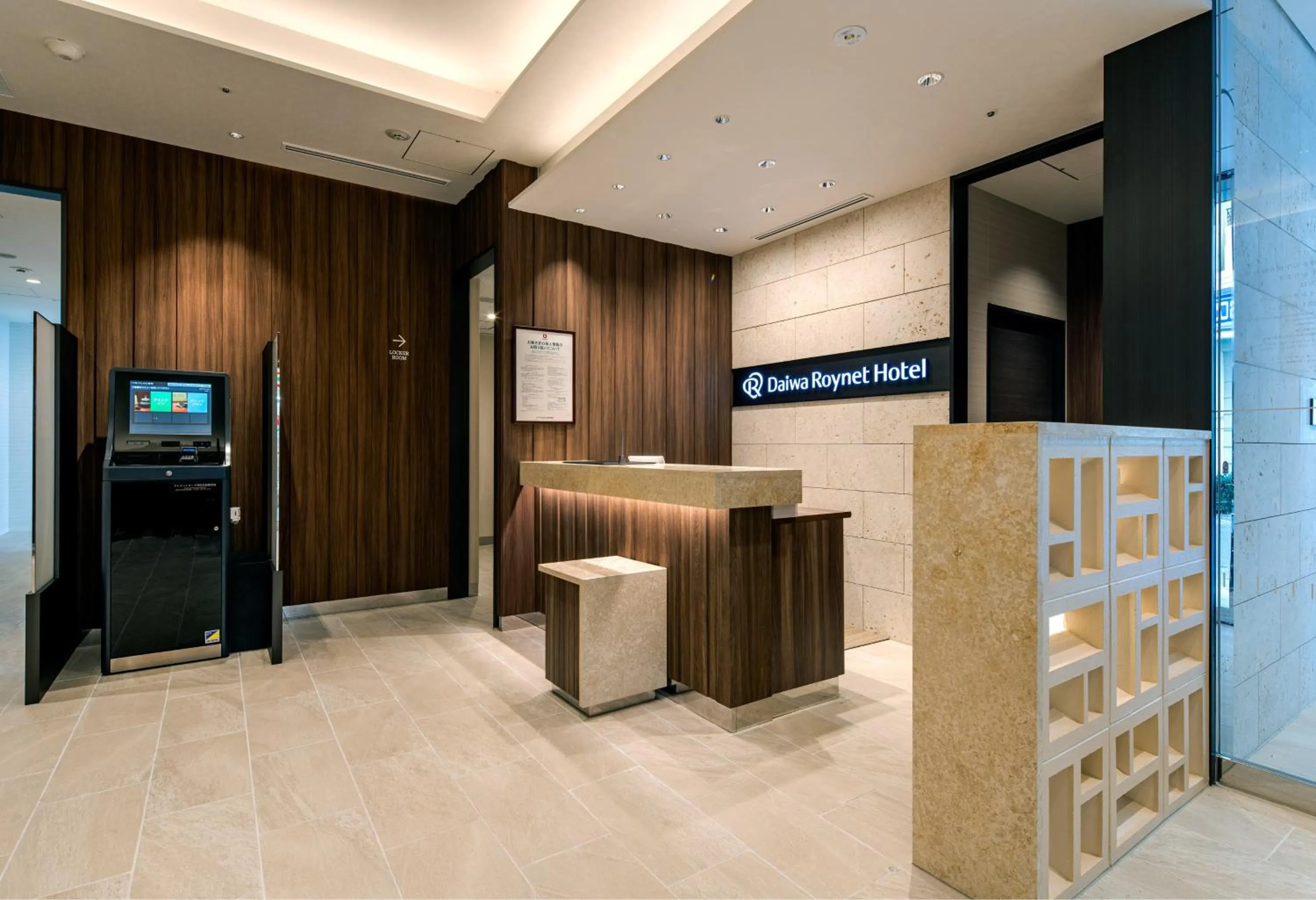 Lobby or reception in Daiwa Roynet Hotel Okinawa-Kenchomae