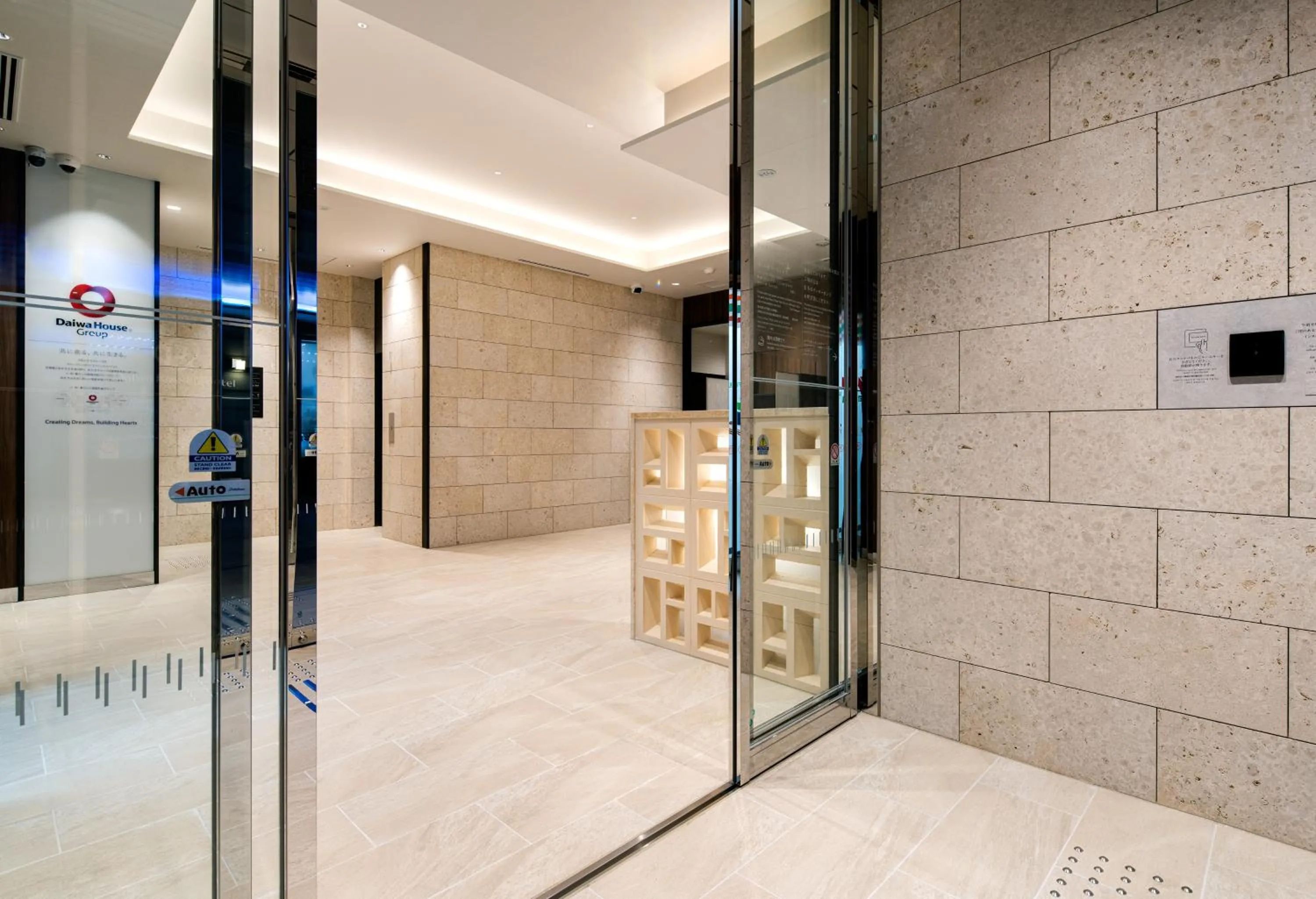 Lobby or reception in Daiwa Roynet Hotel Okinawa-Kenchomae