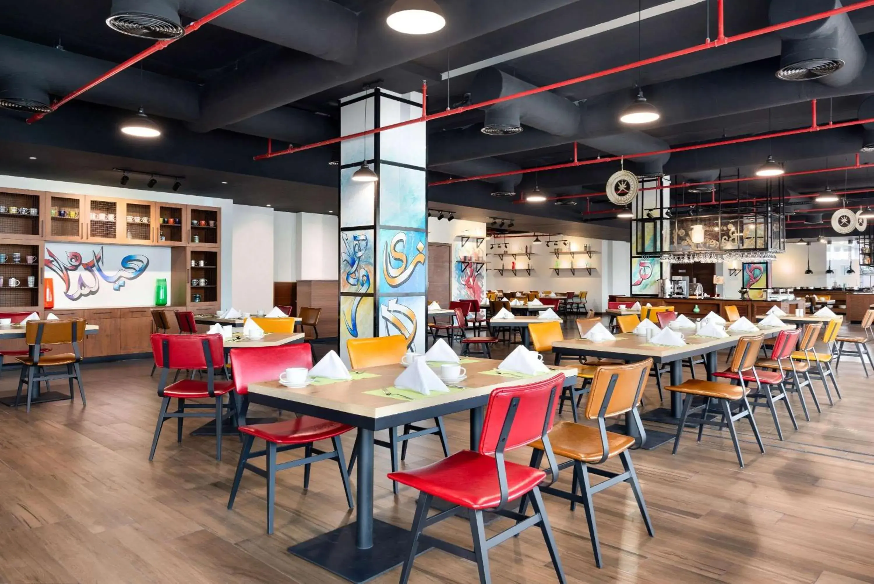 Restaurant/places to eat in Wyndham Garden Muscat Al Khuwair Restaurant/places to eat in Wyndham Garden Muscat Al Khuwair