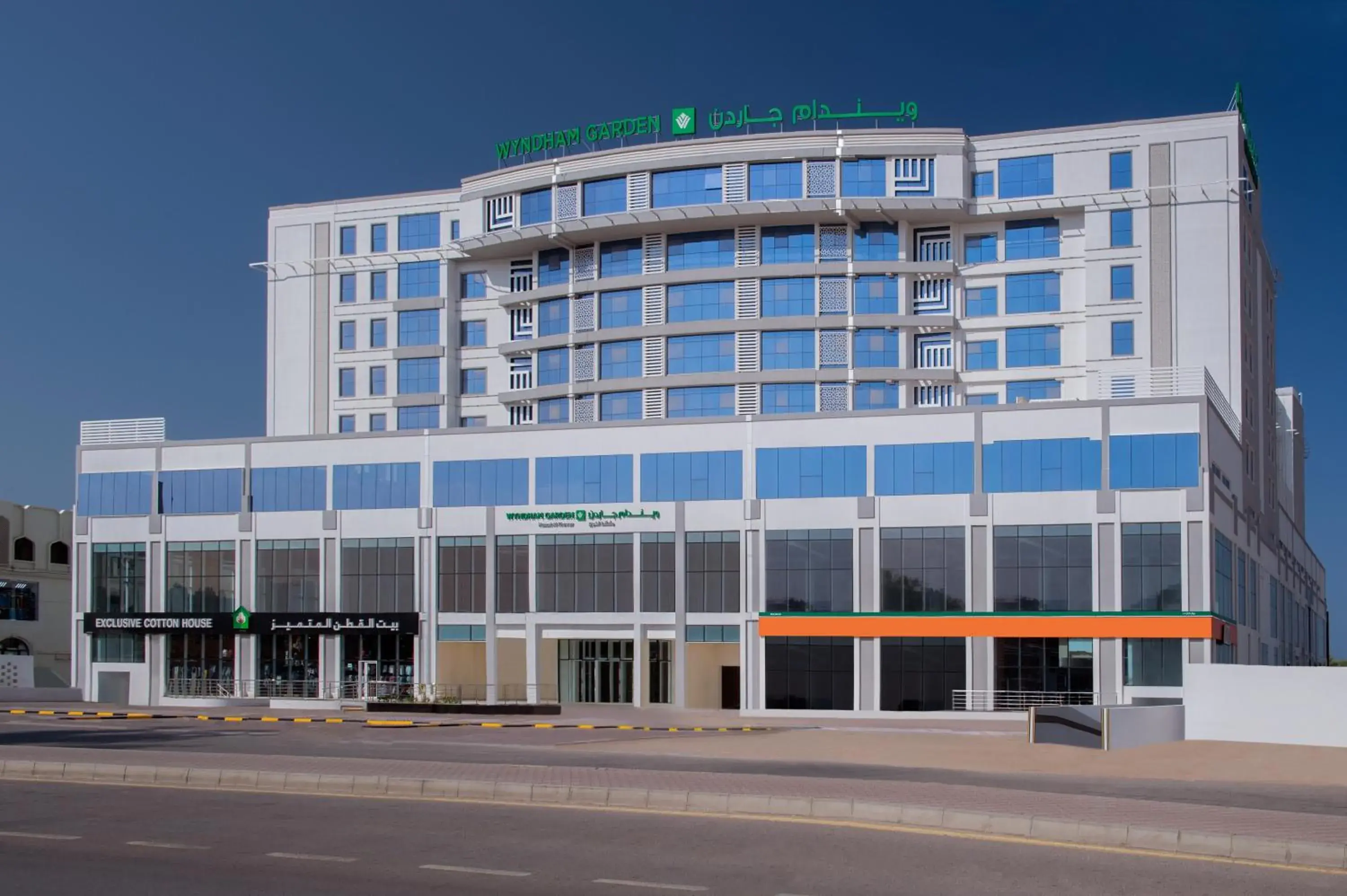 Facade/entrance in Wyndham Garden Muscat Al Khuwair Facade/entrance in Wyndham Garden Muscat Al Khuwair