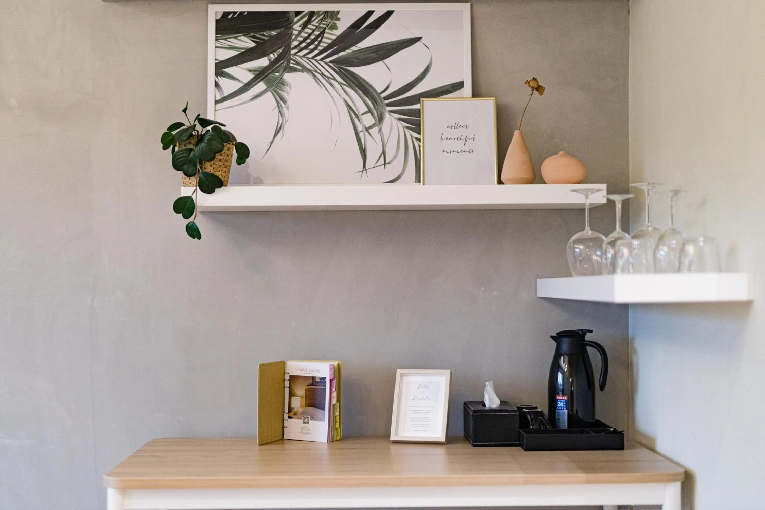 Coffee/tea facilities in Urban Living Residence