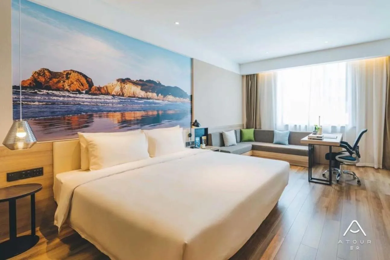 Bed in Atour Hotel Changchun Ecological Square