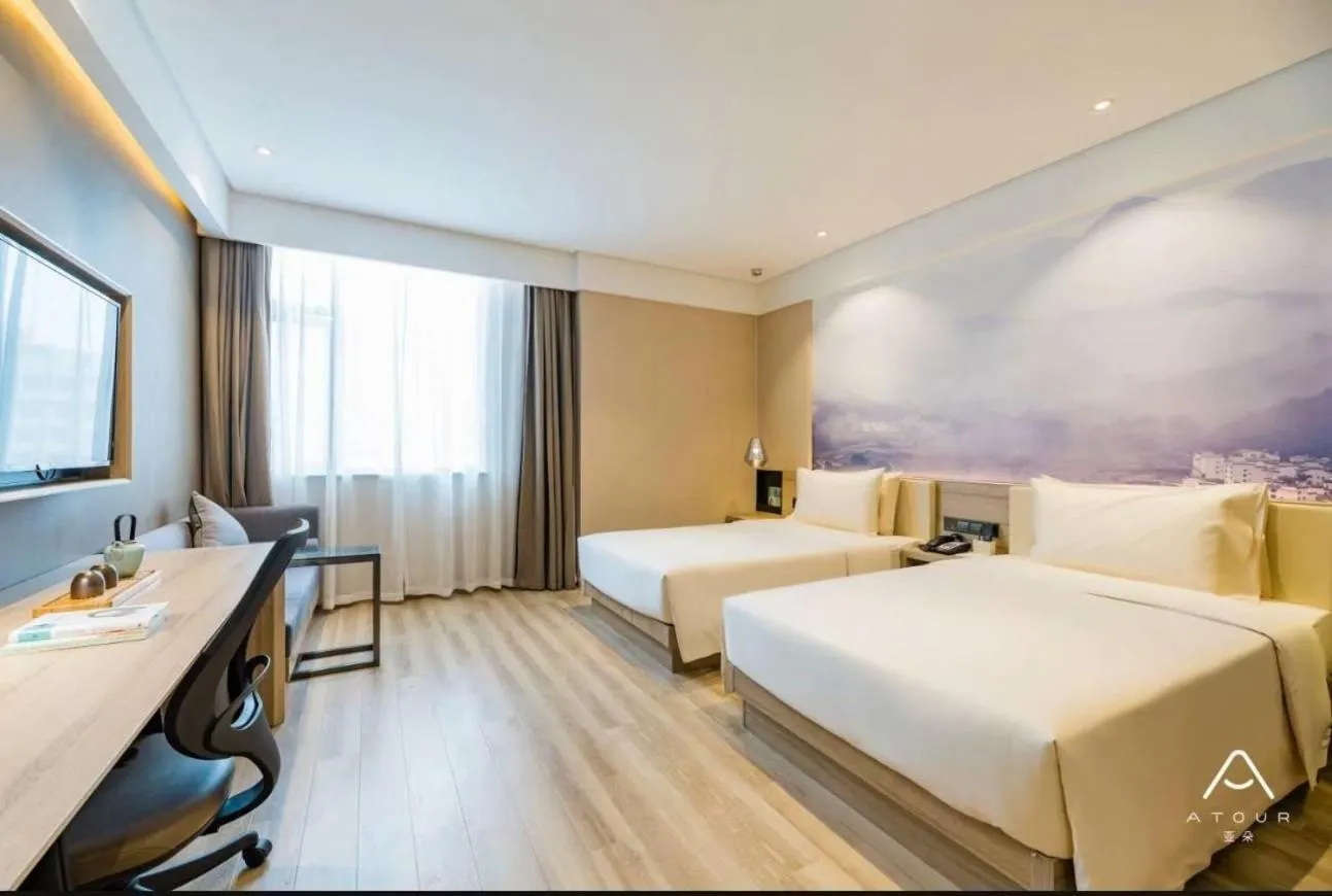 Bed in Atour Hotel Changchun Ecological Square