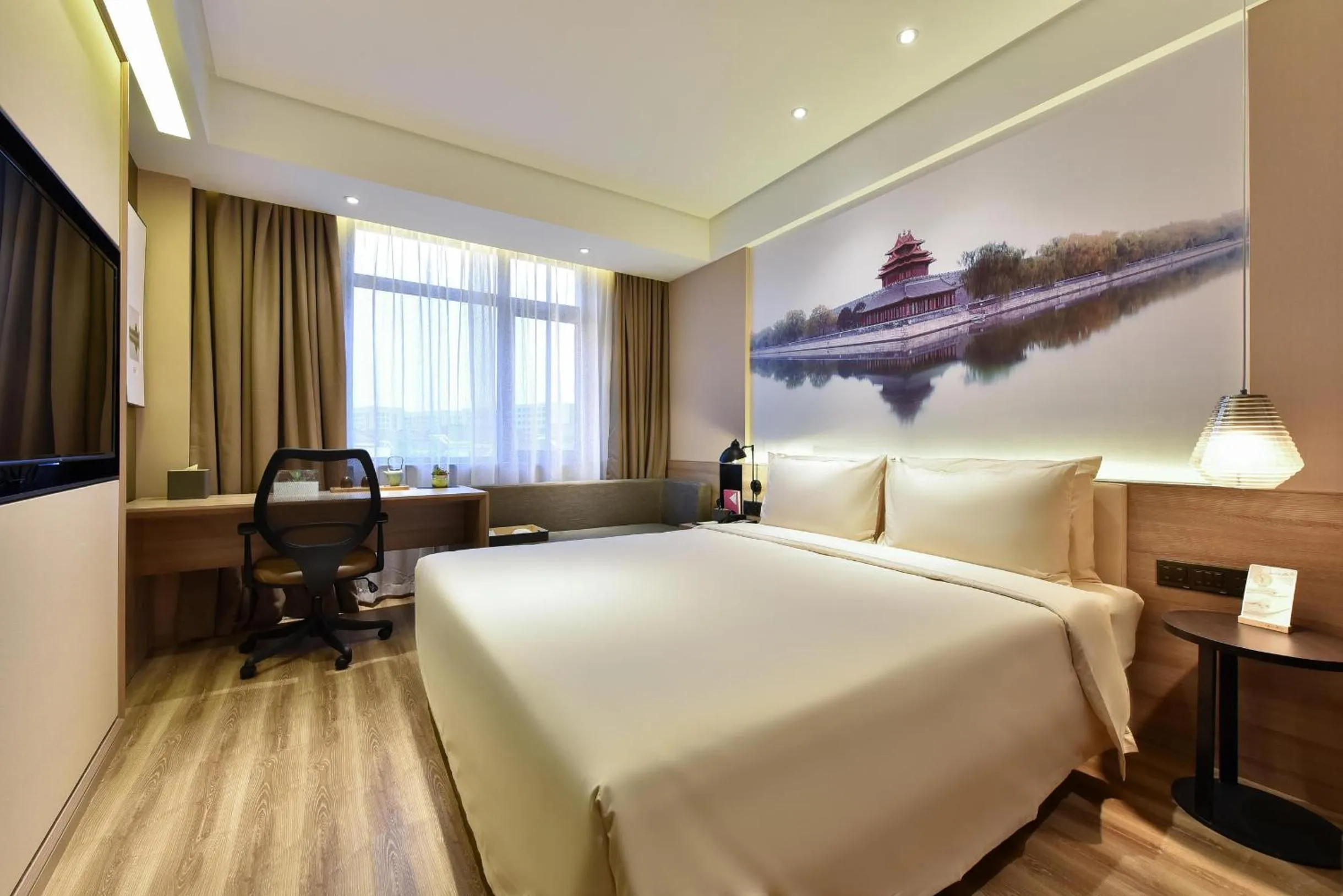 Bed in Atour Hotel Zhongguancun Yongfeng Base Beijing