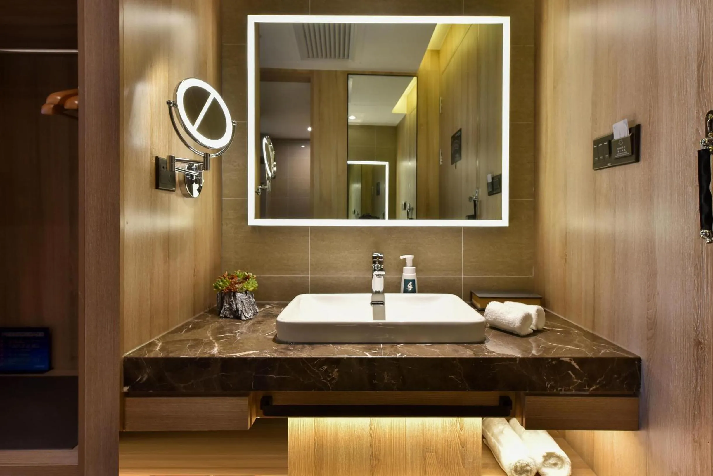 Atour Hotel Zhongguancun Yongfeng Base Beijing