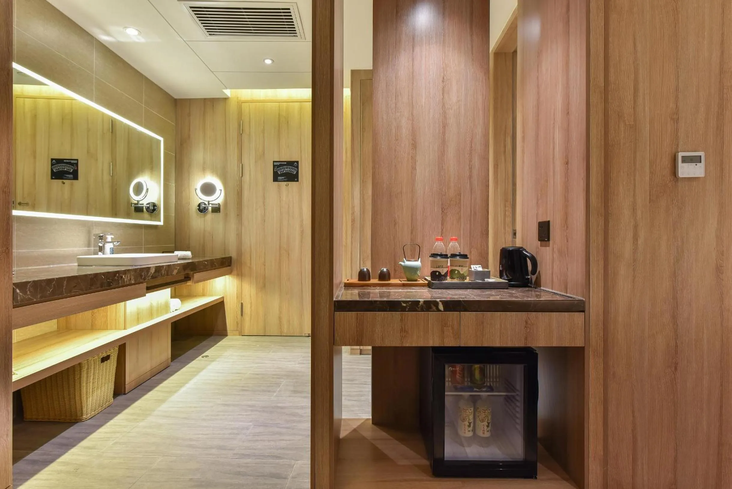 Atour Hotel Zhongguancun Yongfeng Base Beijing