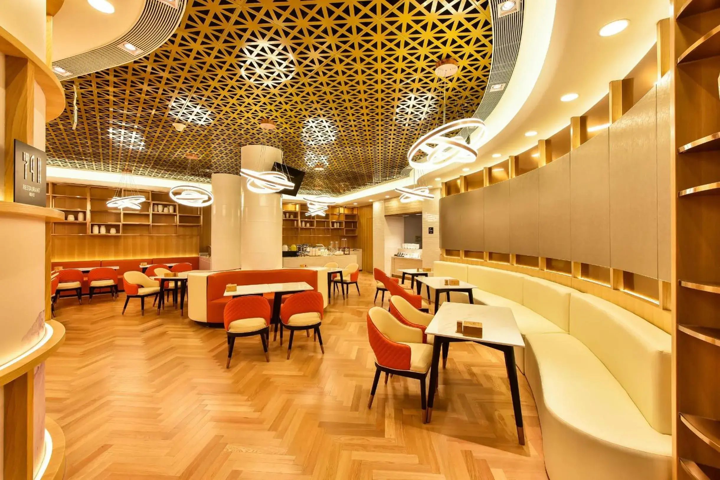 Restaurant/places to eat in Atour Hotel Zhongguancun Yongfeng Base Beijing Restaurant/places to eat in Atour Hotel Zhongguancun Yongfeng Base Beijing