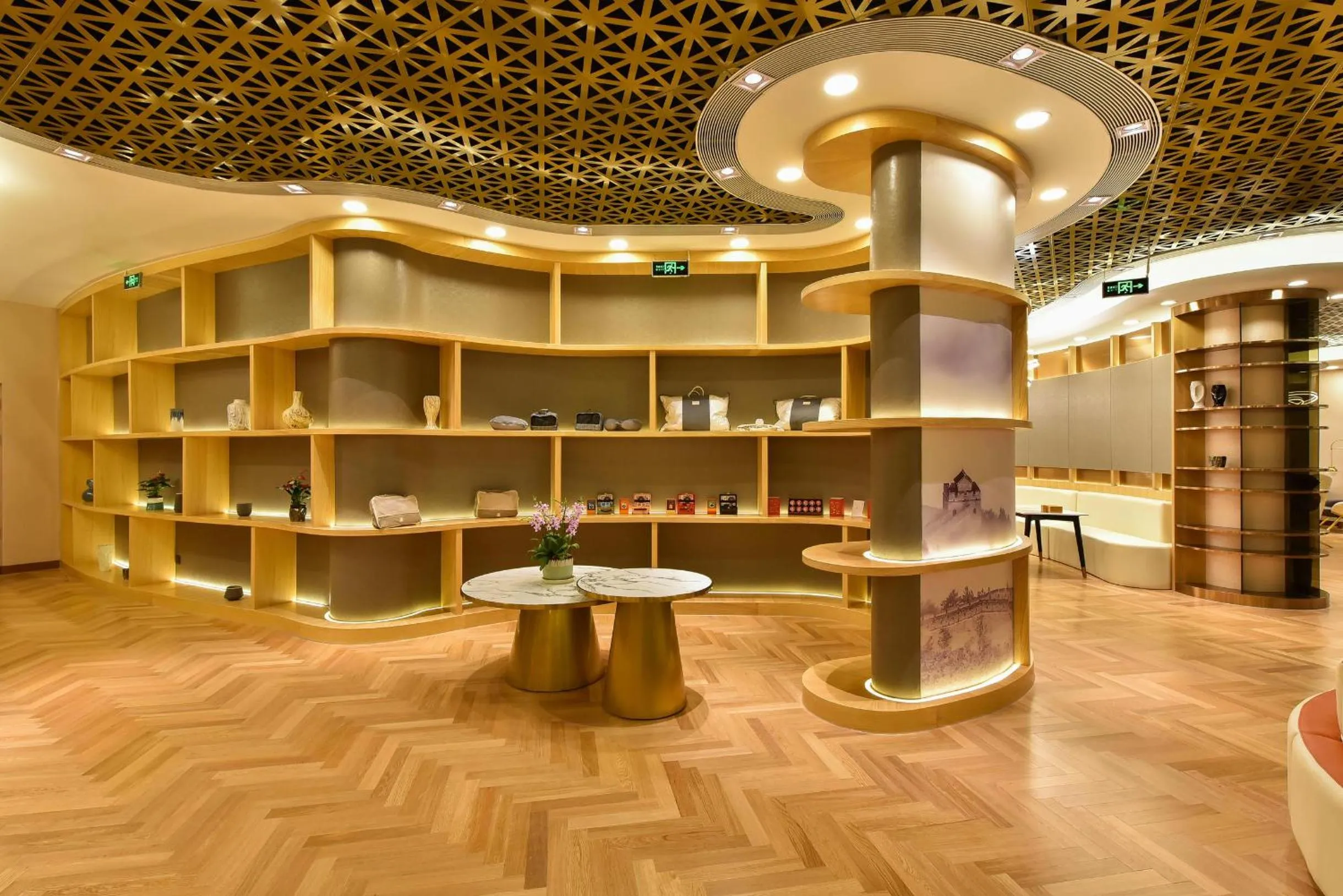 Atour Hotel Zhongguancun Yongfeng Base Beijing