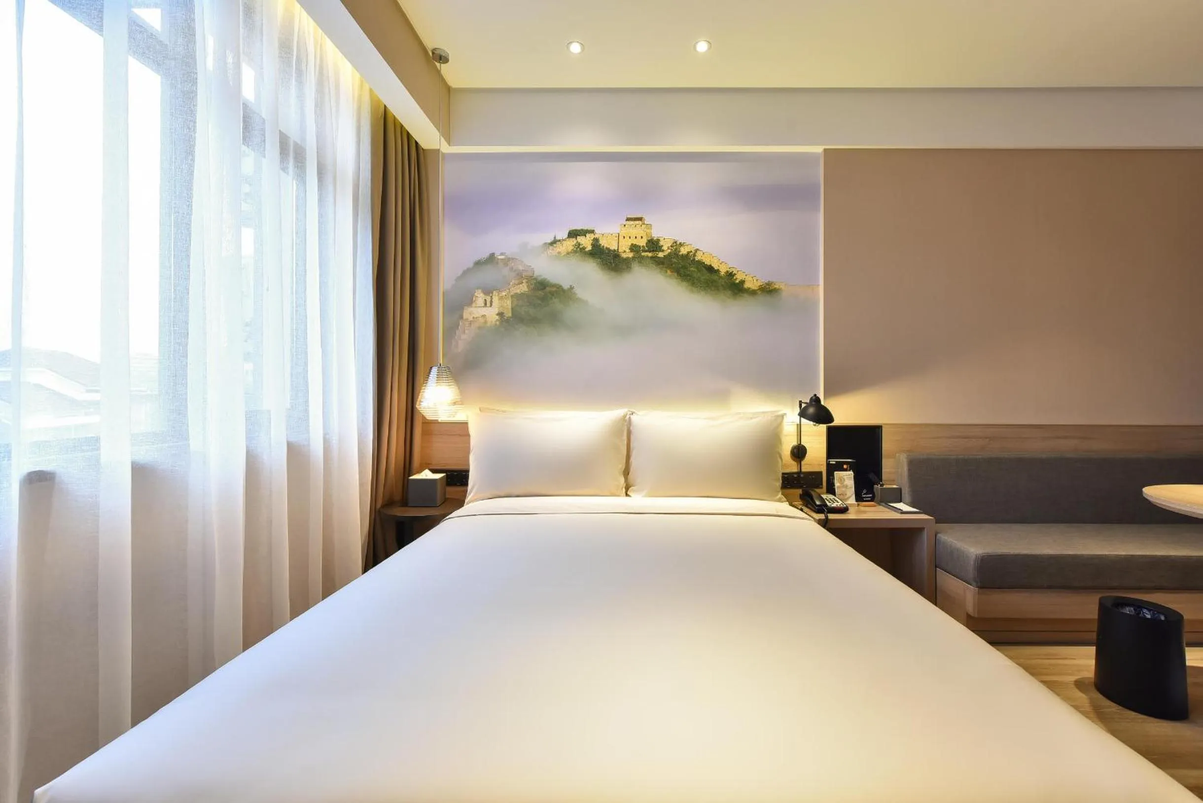Bed in Atour Hotel Zhongguancun Yongfeng Base Beijing