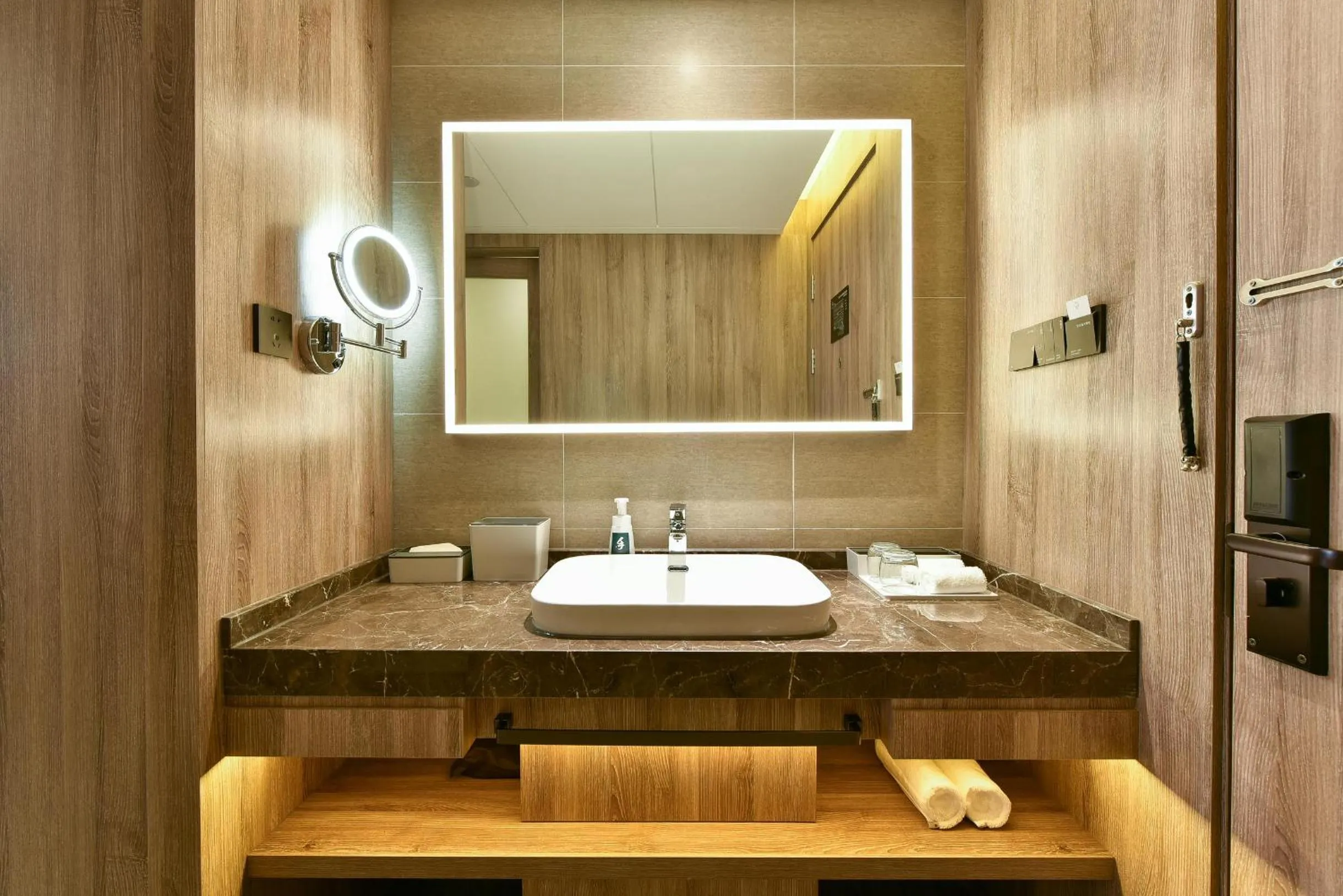 Atour Hotel Beijing Chaoyang Park