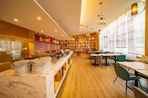 Atour Hotel Nanjing Xuanwumen