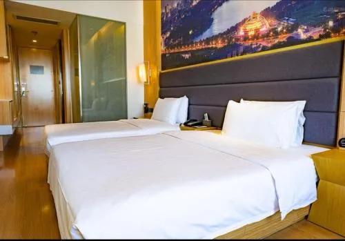 Atour Hotel Nanjing Xuanwumen