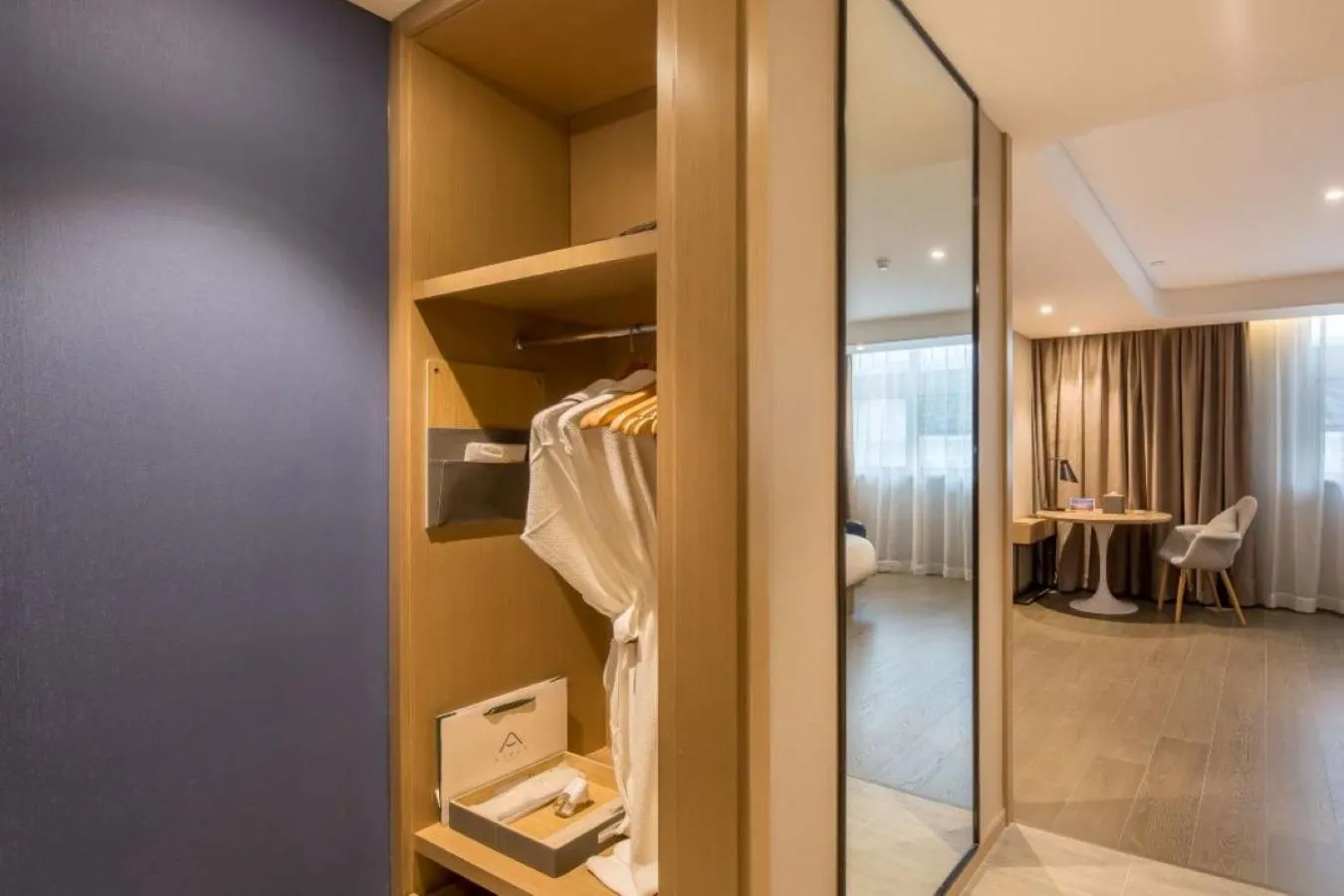 Bed in Atour Hotel Nanjing Olympic Center