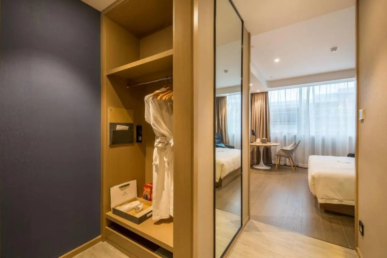 Bed in Atour Hotel Nanjing Olympic Center