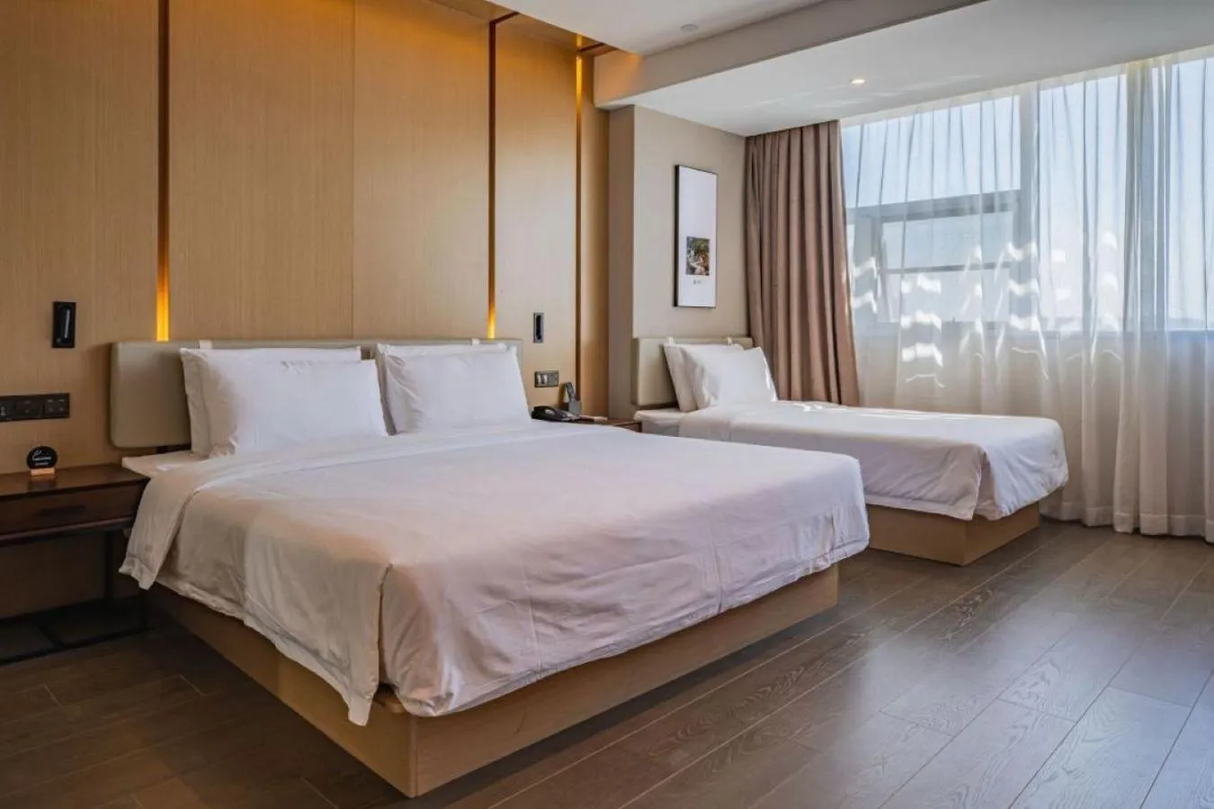 Bed in Atour Hotel Nanjing Olympic Center