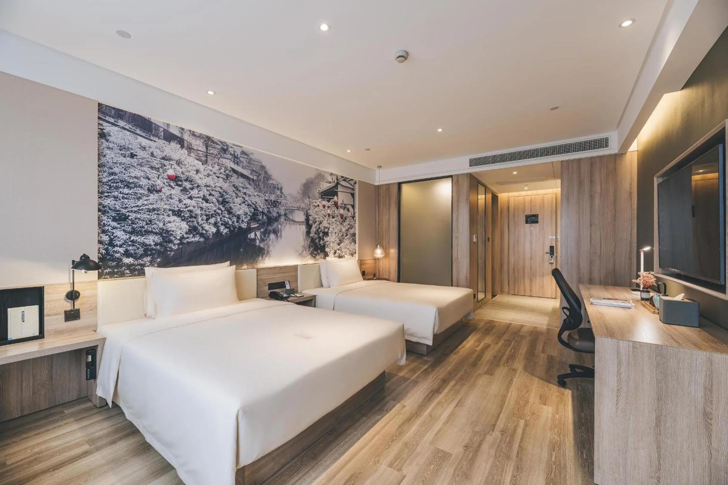 Bed in Atour Hotel Nanjing Xianlin Avenue Jinma Road