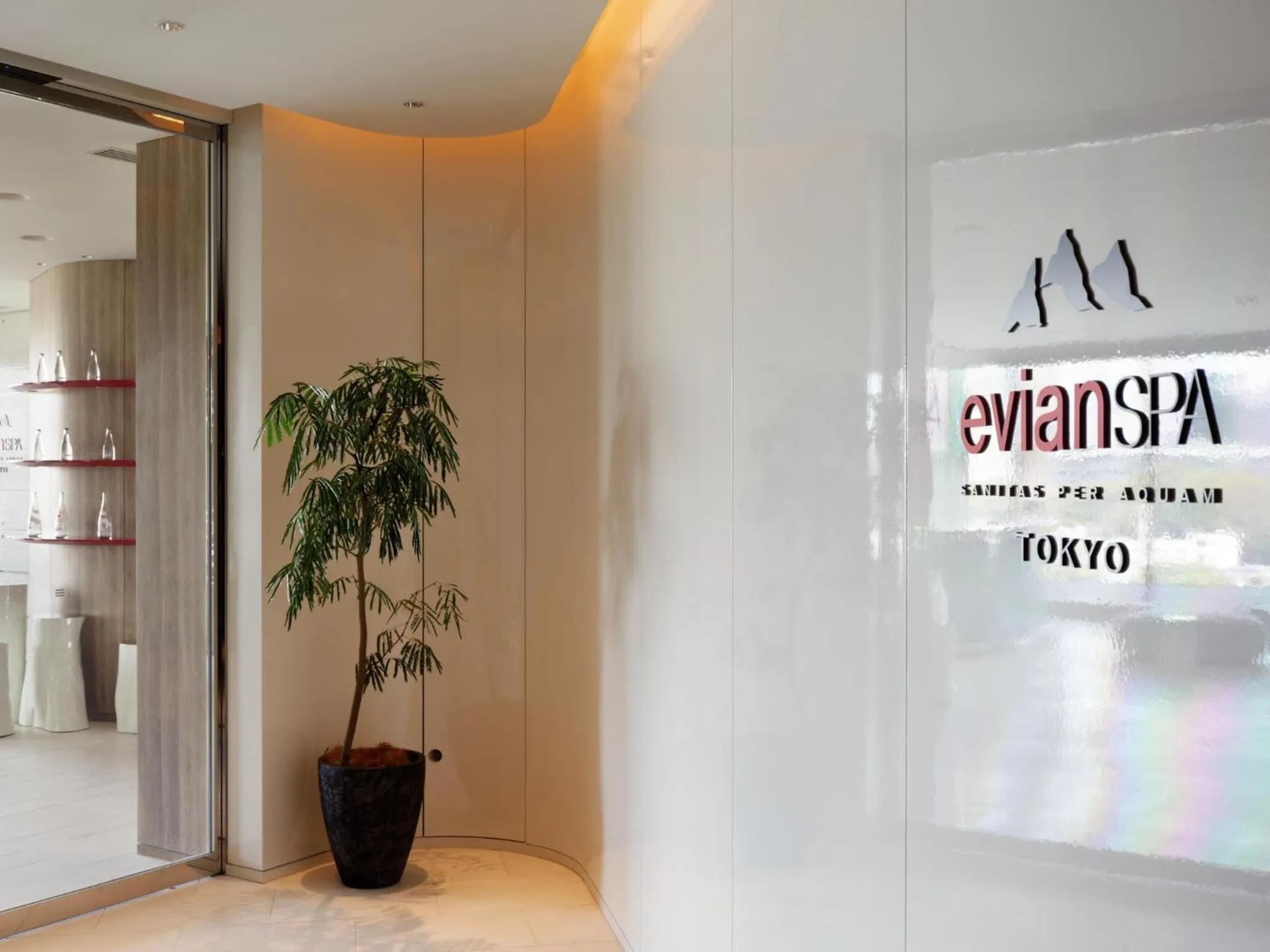 Spa and wellness centre/facilities in Palace Hotel Tokyo