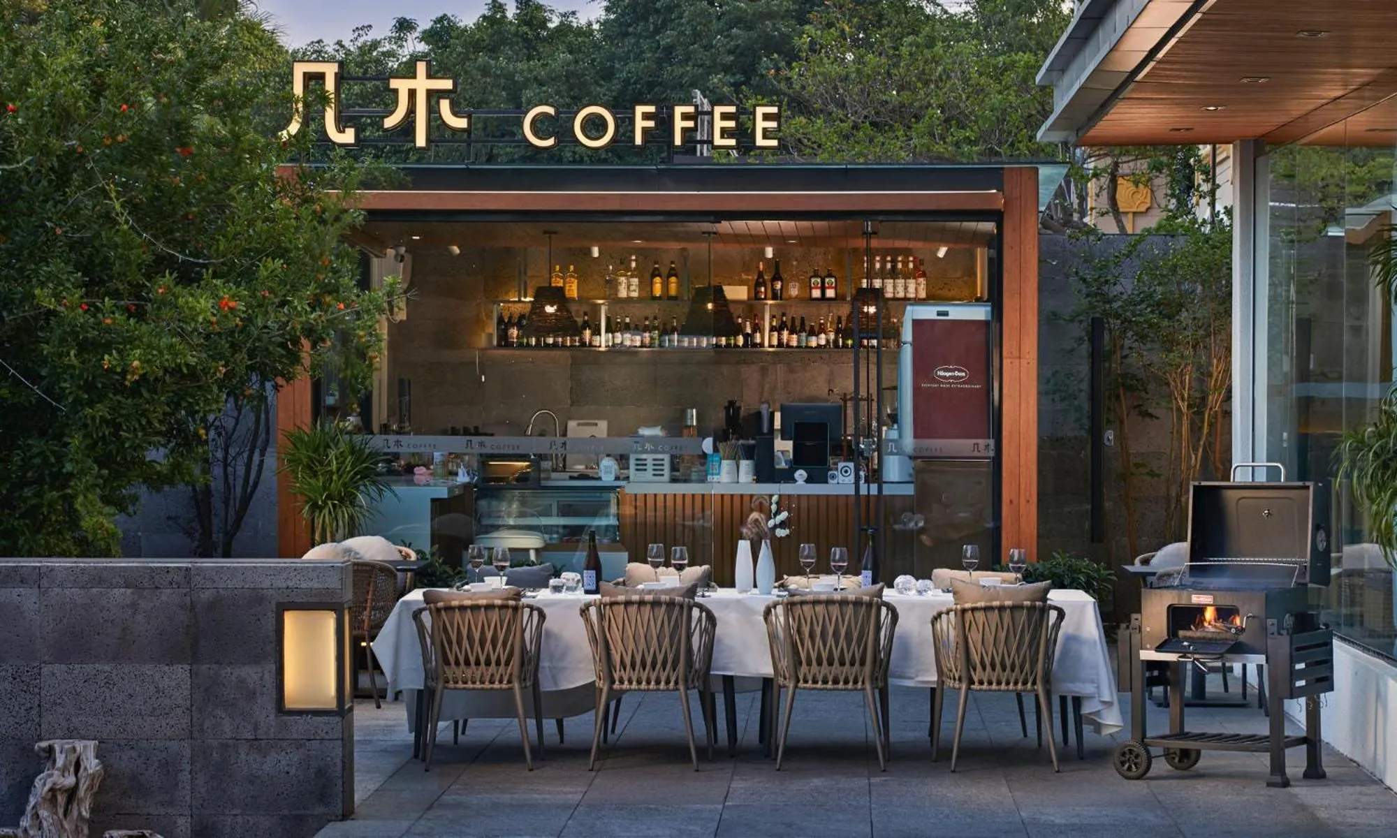 Atour Hotel Xiamen International Conference & Exhibition Center