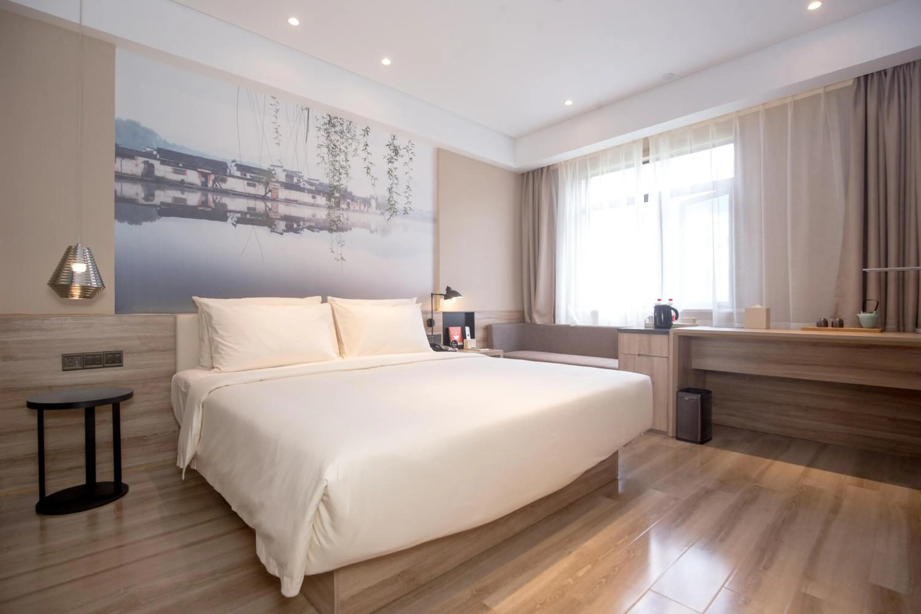 Atour Hotel Hefei Wangjiang West Road 1912 Street