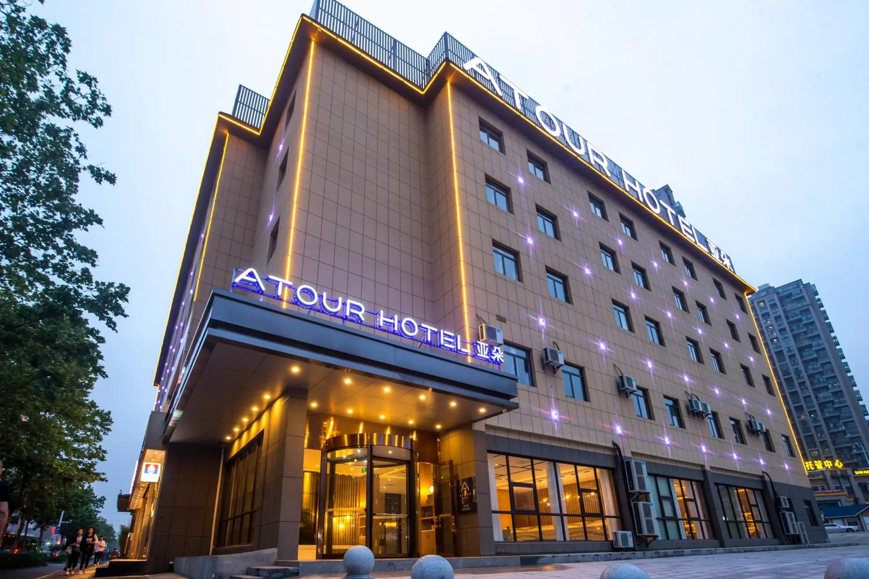 Atour Hotel Hefei Wangjiang West Road 1912 Street Atour Hotel Hefei Wangjiang West Road 1912 Street