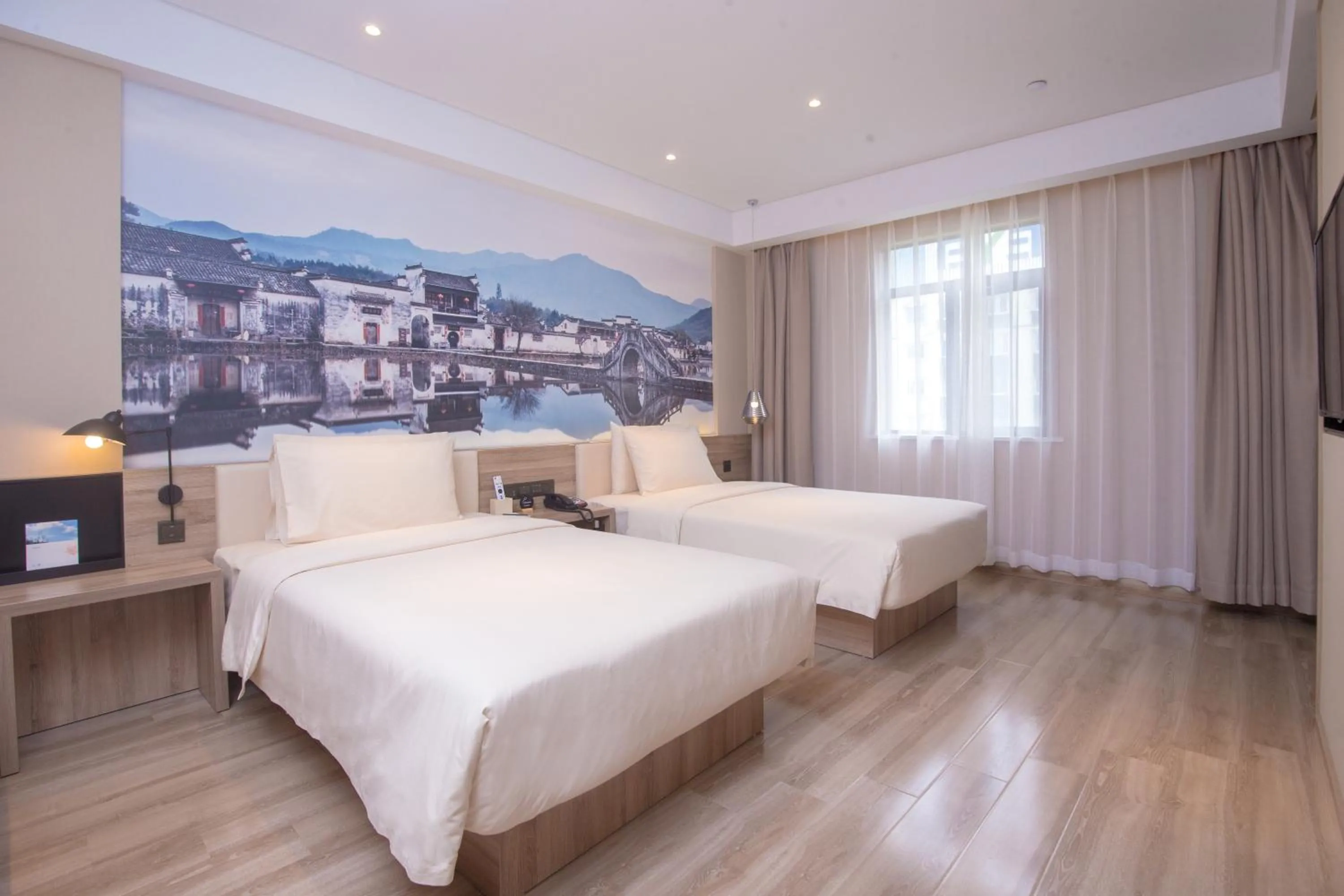 Atour Hotel Hefei Wangjiang West Road 1912 Street