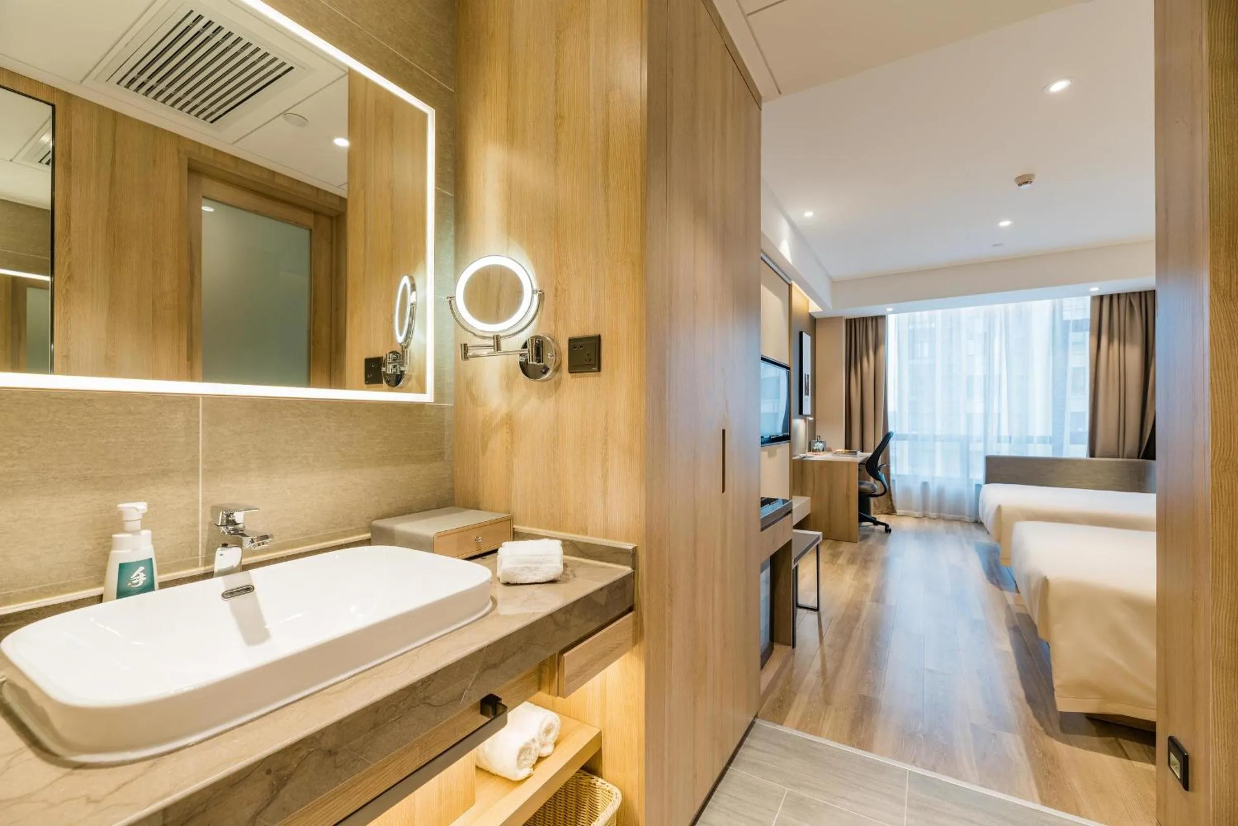 Atour Hotel Hefei South Railway Station