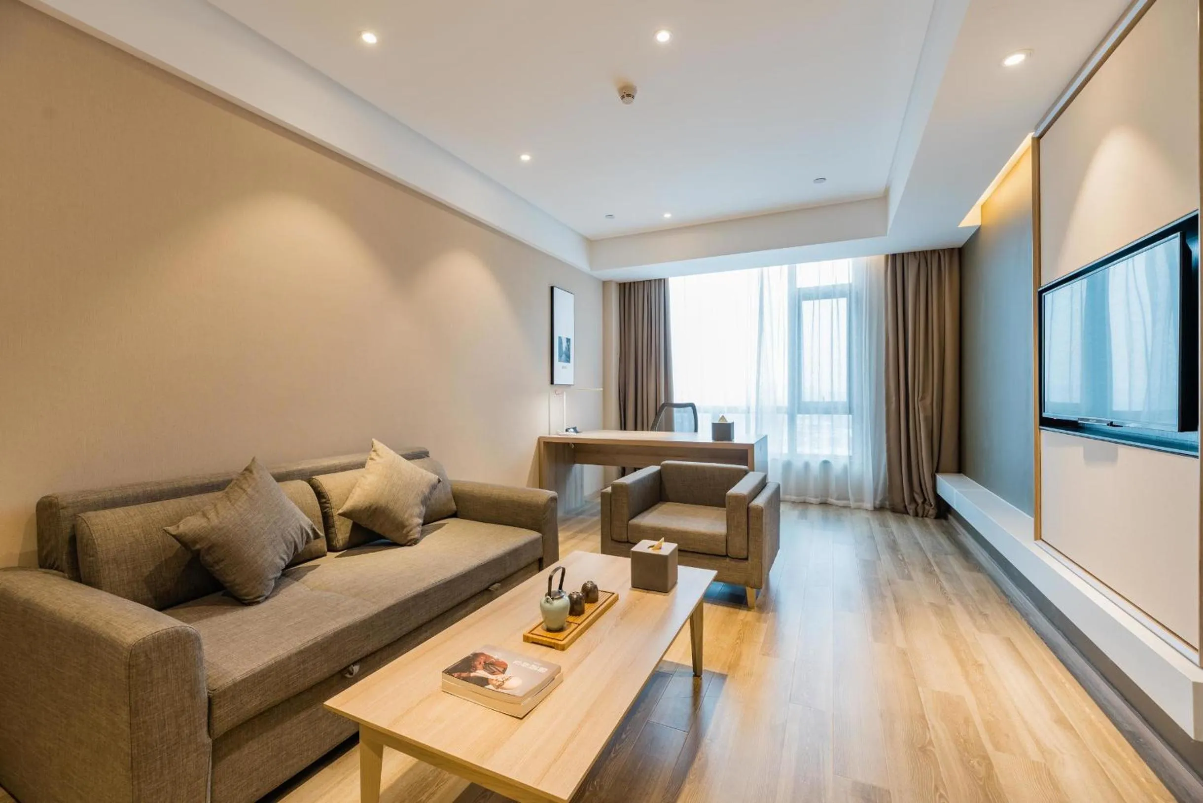 Atour Hotel Hefei South Railway Station