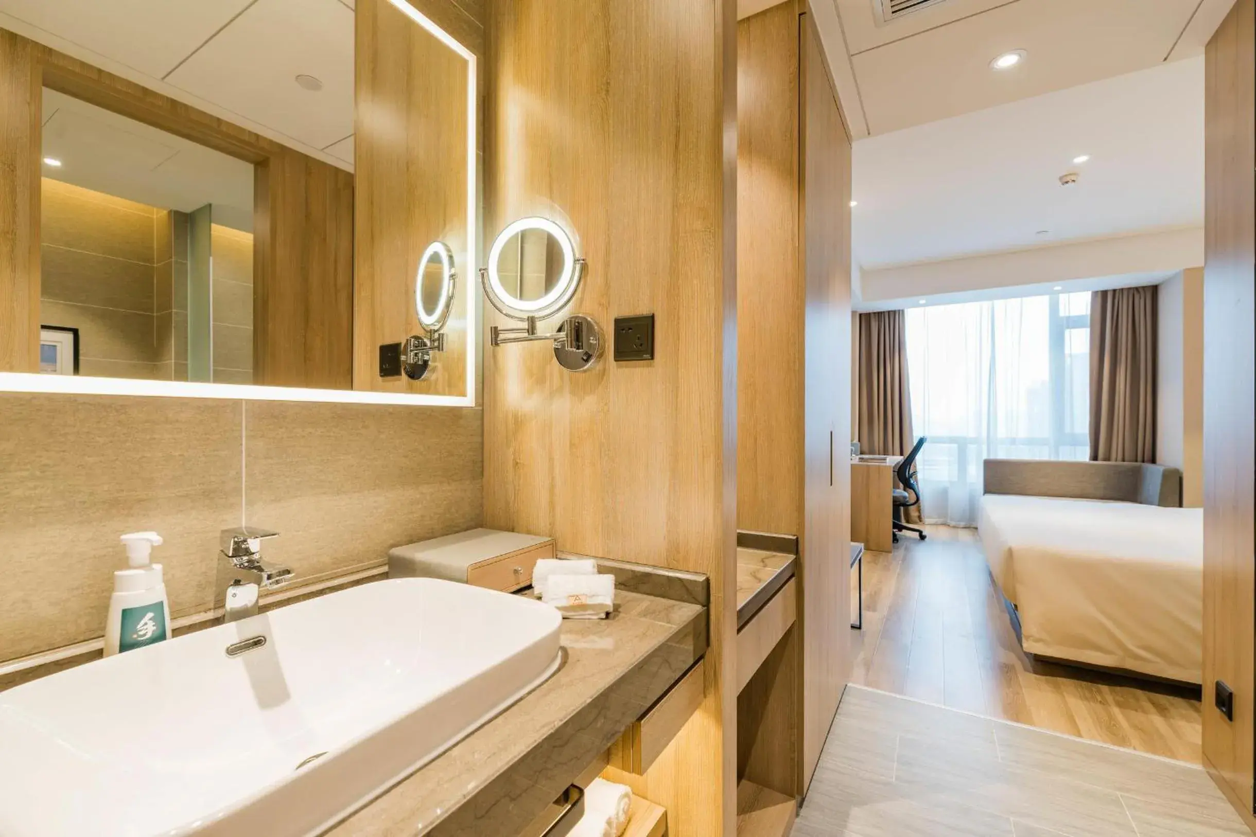 Atour Hotel Hefei South Railway Station Atour Hotel Hefei South Railway Station