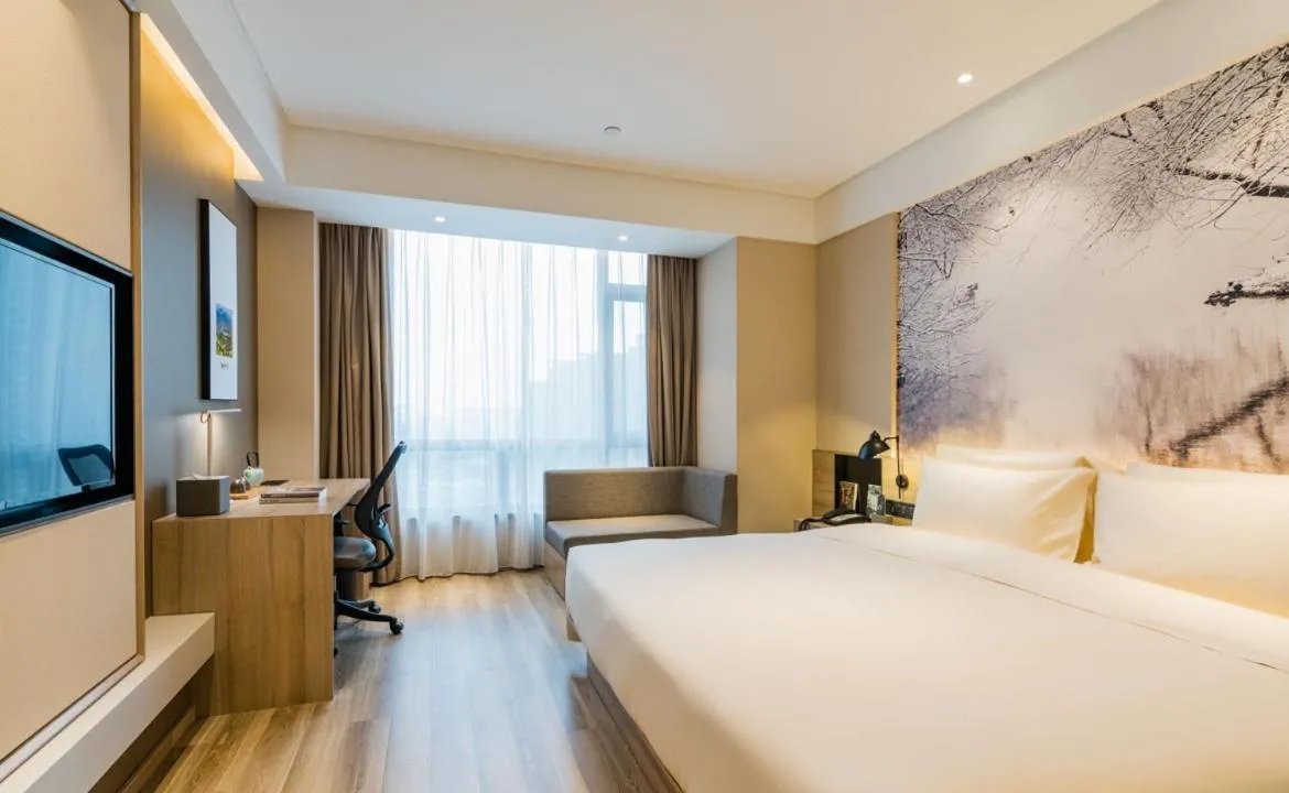 Bed in Atour Hotel Hefei South Railway Station
