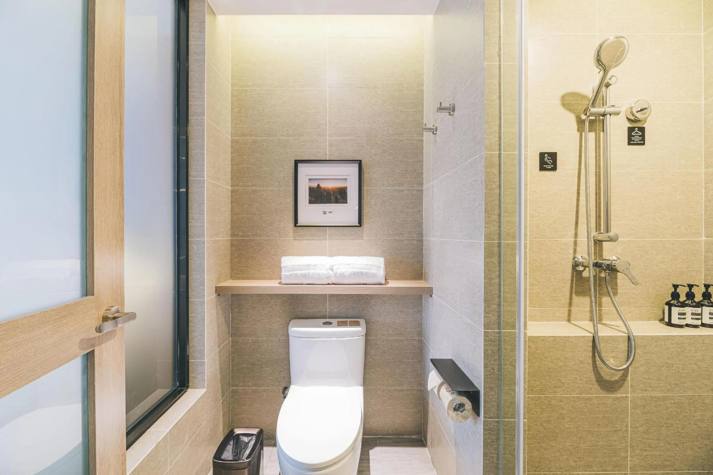 Atour Hotel Ningbo Airport Yinzhou Avenue