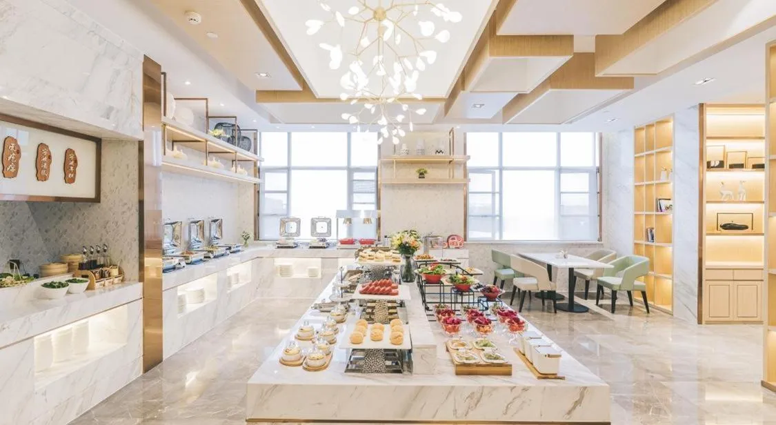 Atour Hotel Ningbo Airport Yinzhou Avenue