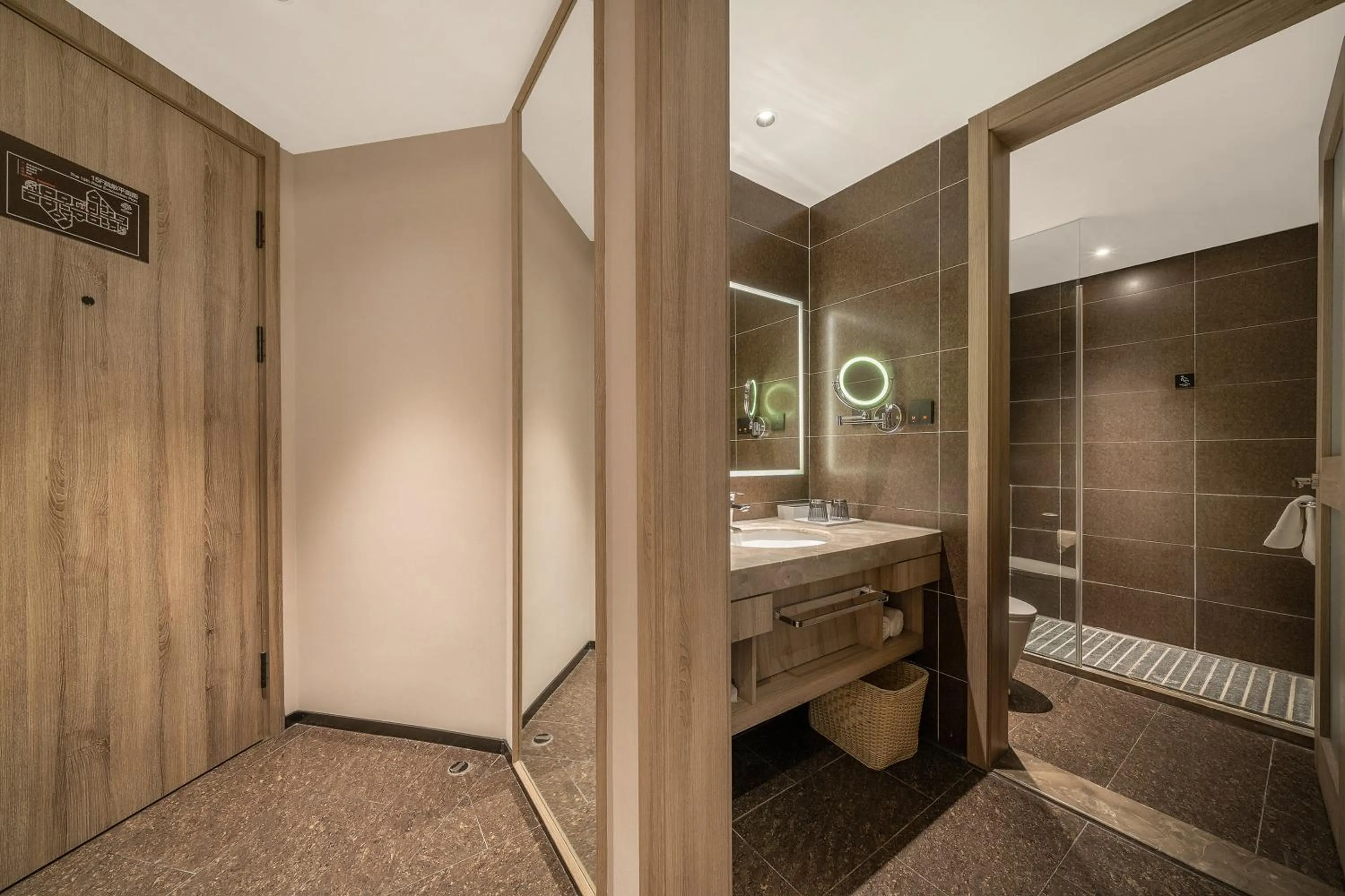 Atour Hotel Chunxi Road Chengdu