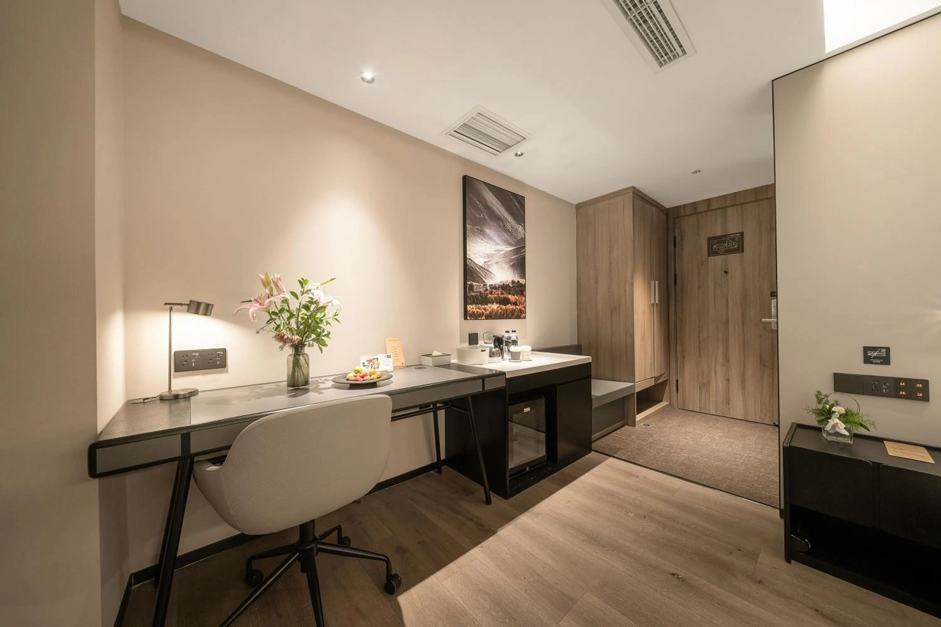 Atour Hotel Chunxi Road Chengdu