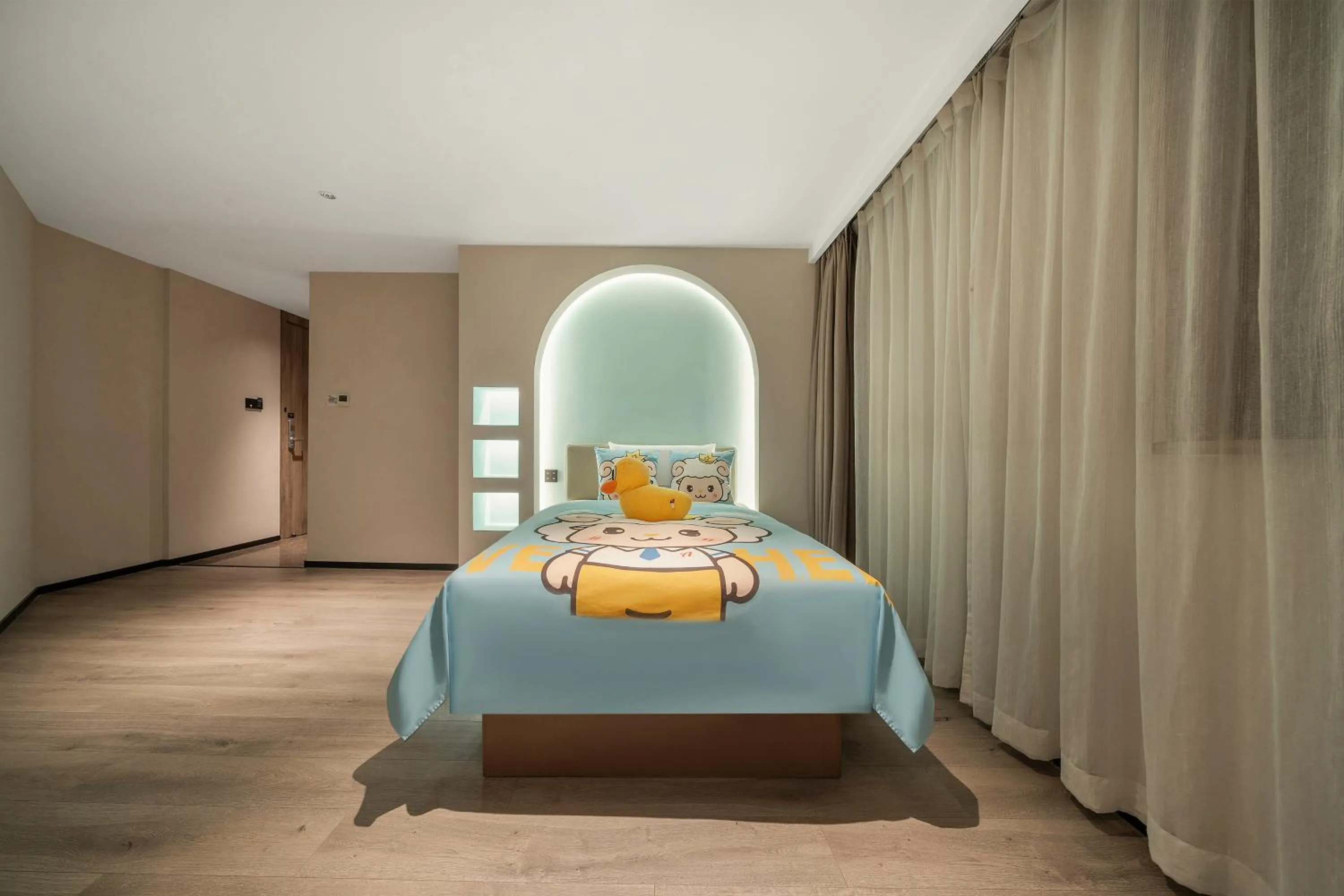 Bed in Atour Hotel Chunxi Road Chengdu