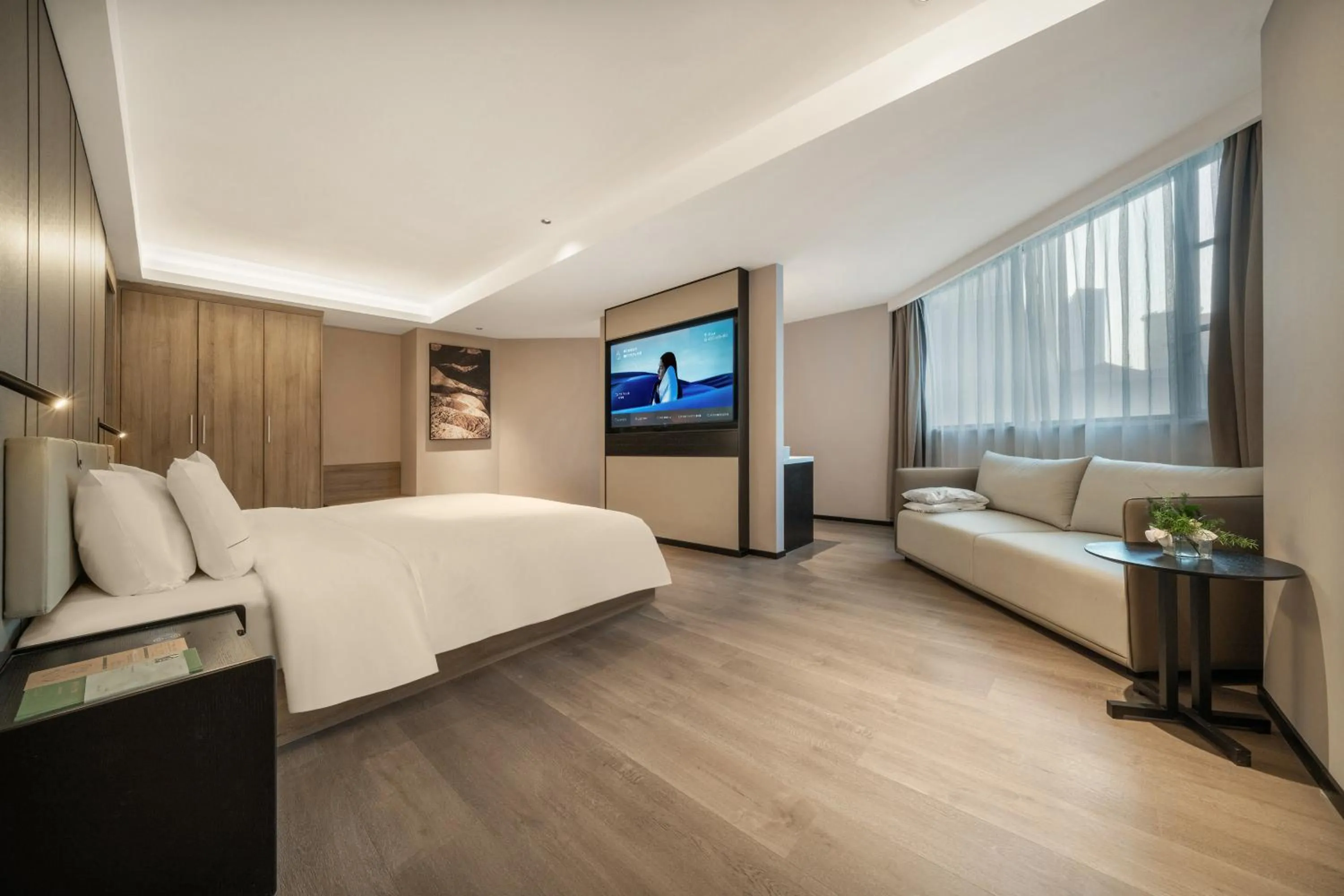 Atour Hotel Chunxi Road Chengdu
