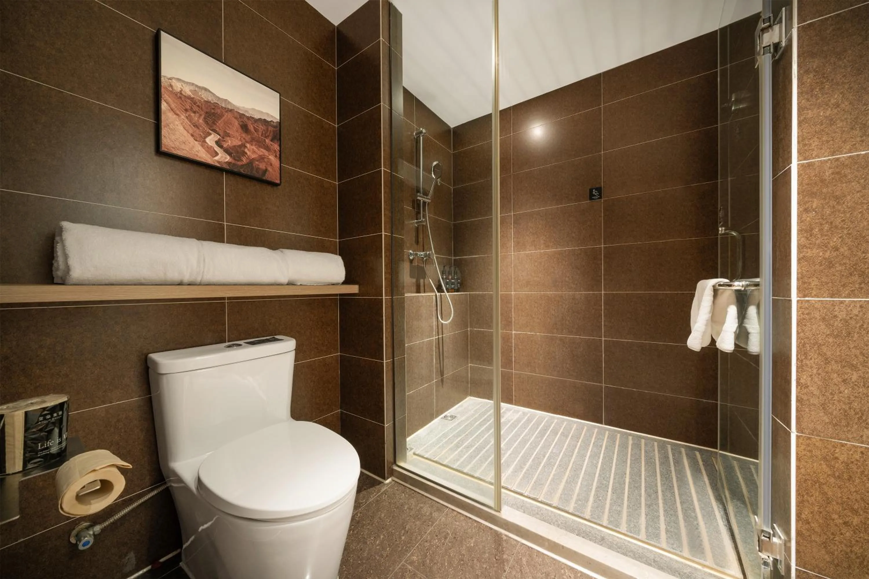 Atour Hotel Chunxi Road Chengdu