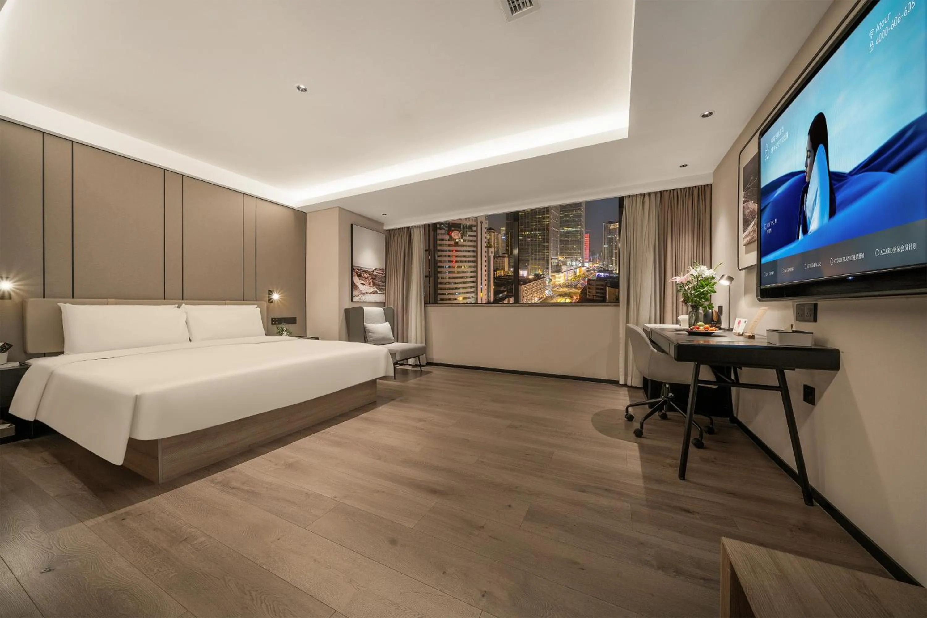 Bed in Atour Hotel Chunxi Road Chengdu
