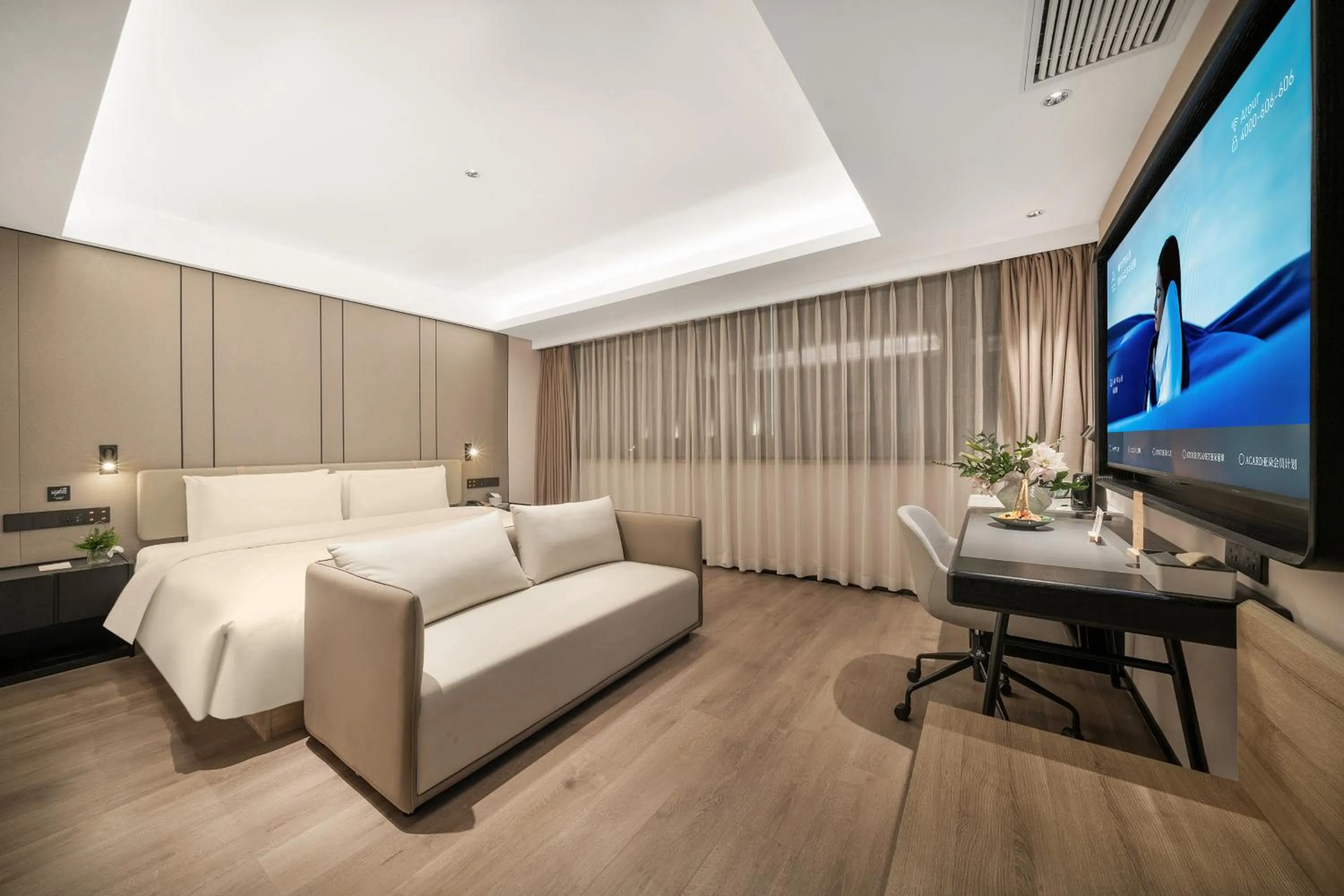 Atour Hotel Chunxi Road Chengdu