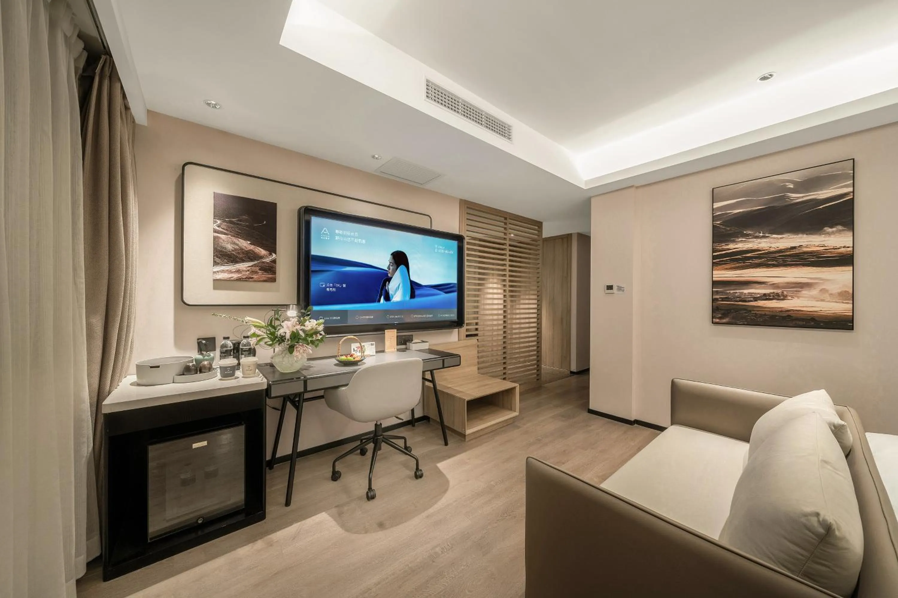 Atour Hotel Chunxi Road Chengdu