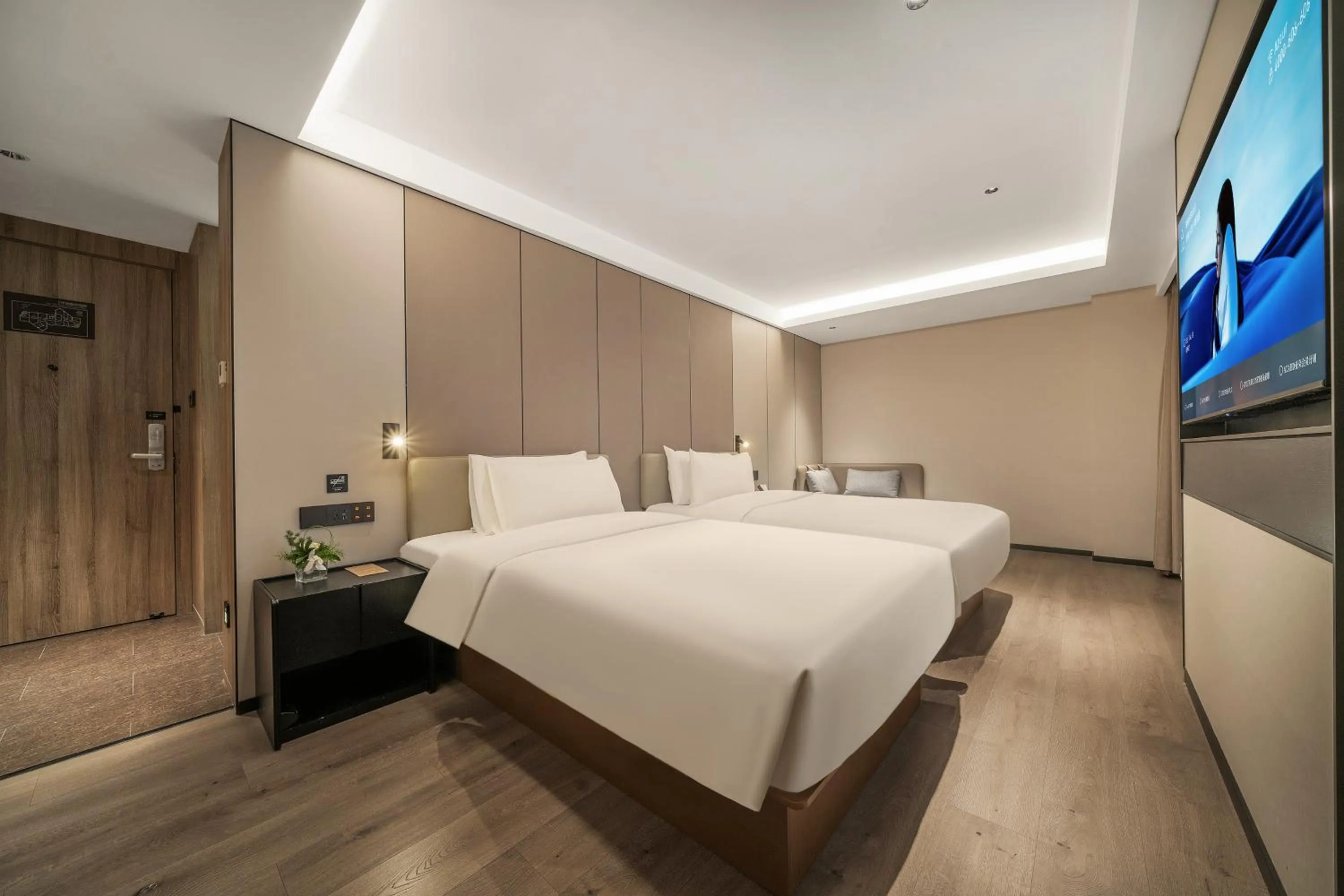 Bed in Atour Hotel Chunxi Road Chengdu