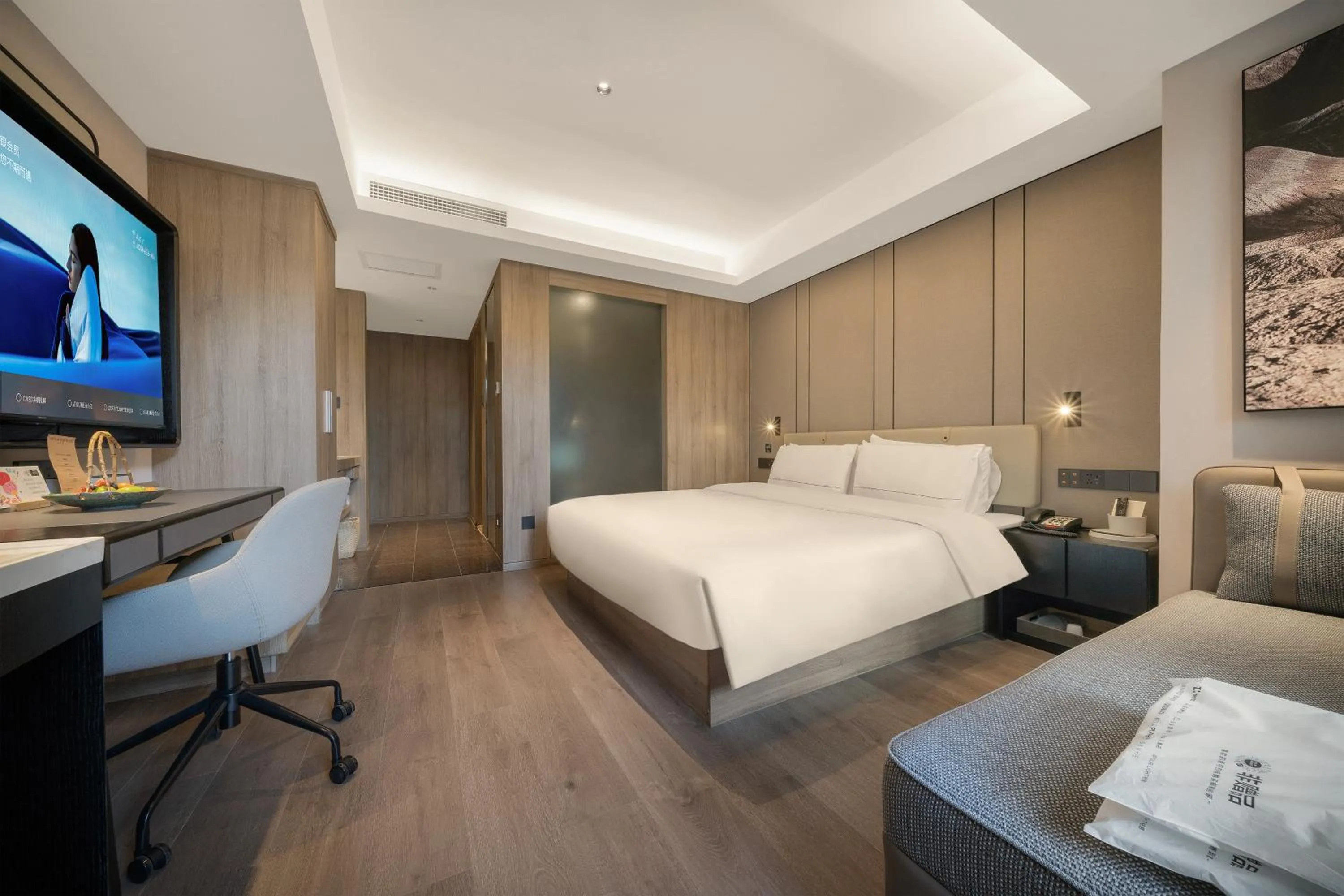 Bed in Atour Hotel Chunxi Road Chengdu