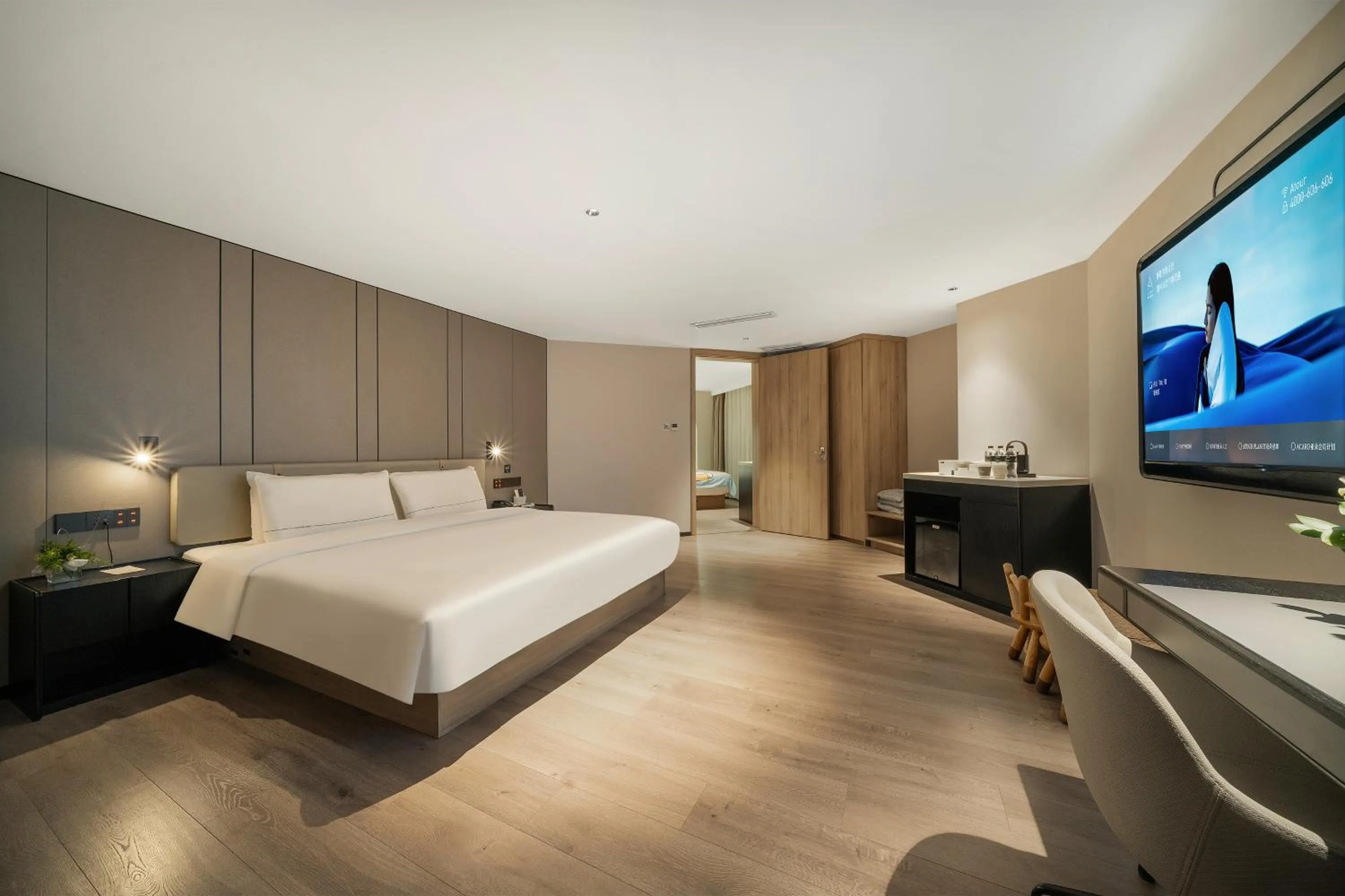 Bed in Atour Hotel Chunxi Road Chengdu