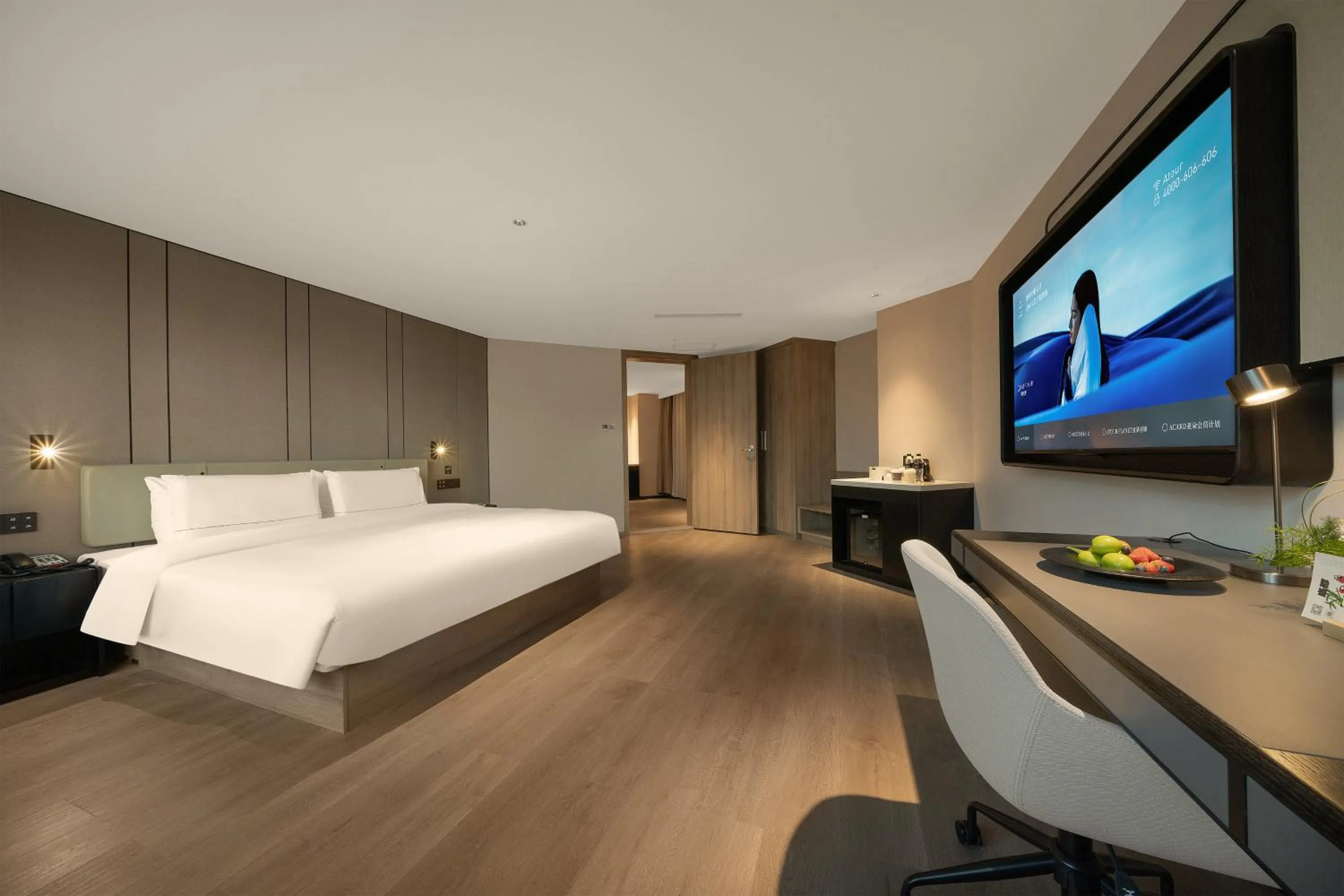 Bed in Atour Hotel Chunxi Road Chengdu