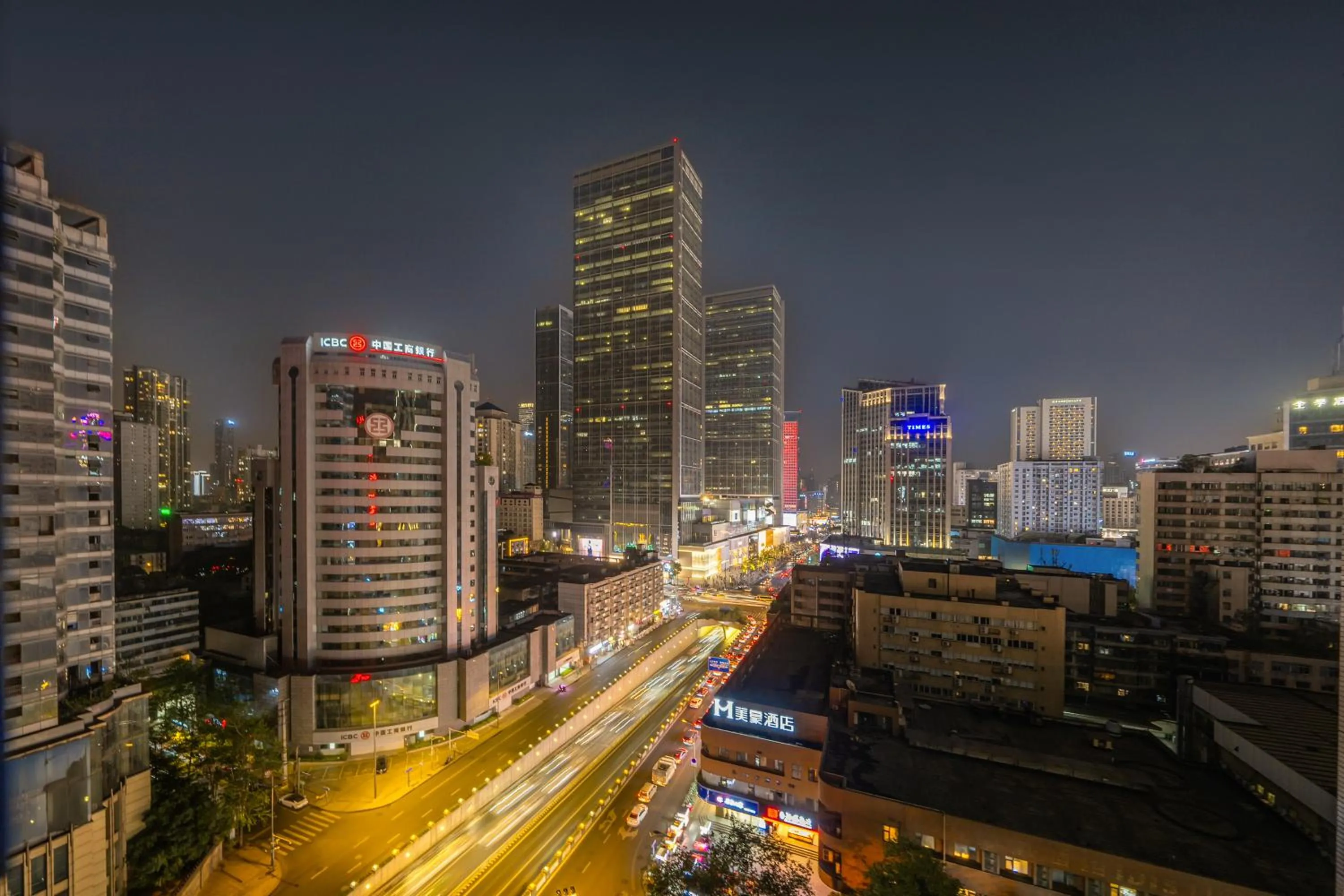 Atour Hotel Chunxi Road Chengdu