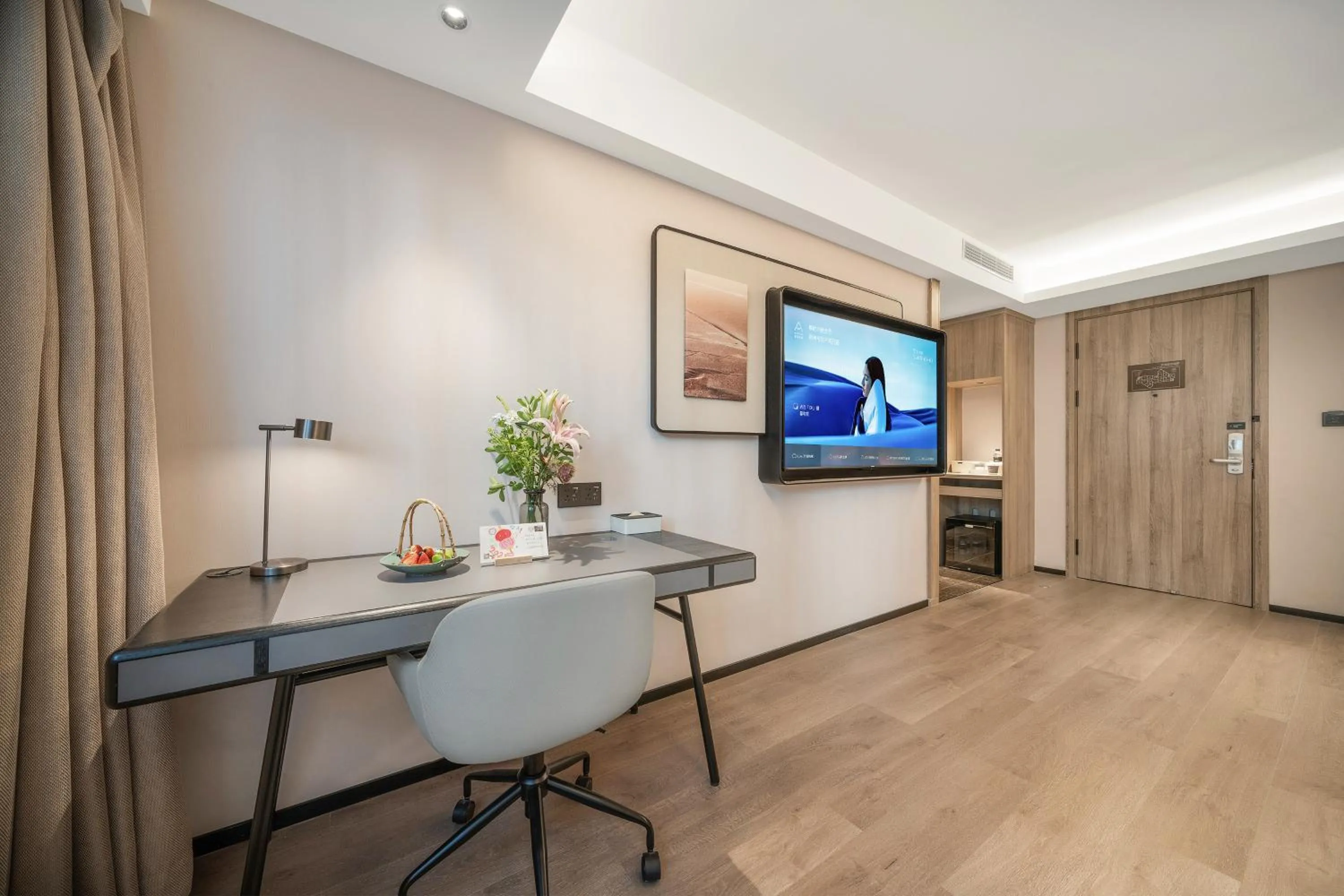 Atour Hotel Chunxi Road Chengdu