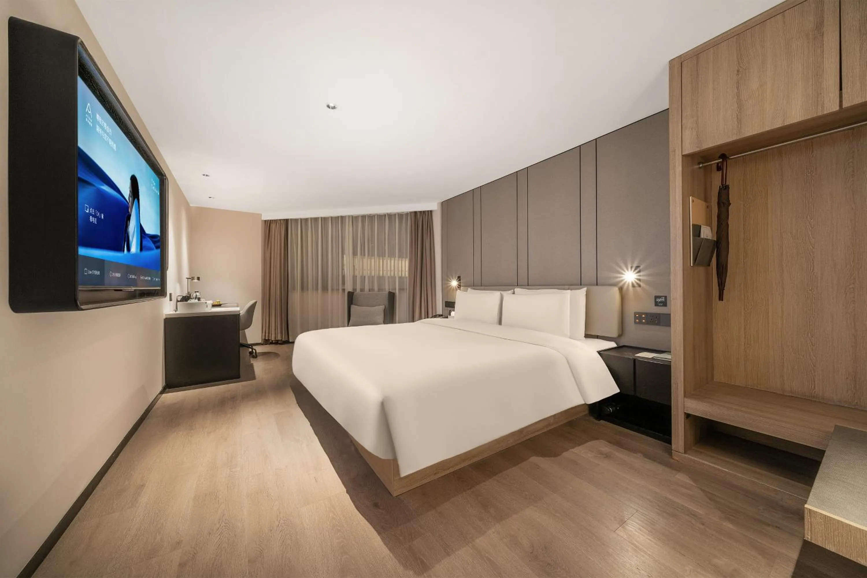 Bed in Atour Hotel Chunxi Road Chengdu