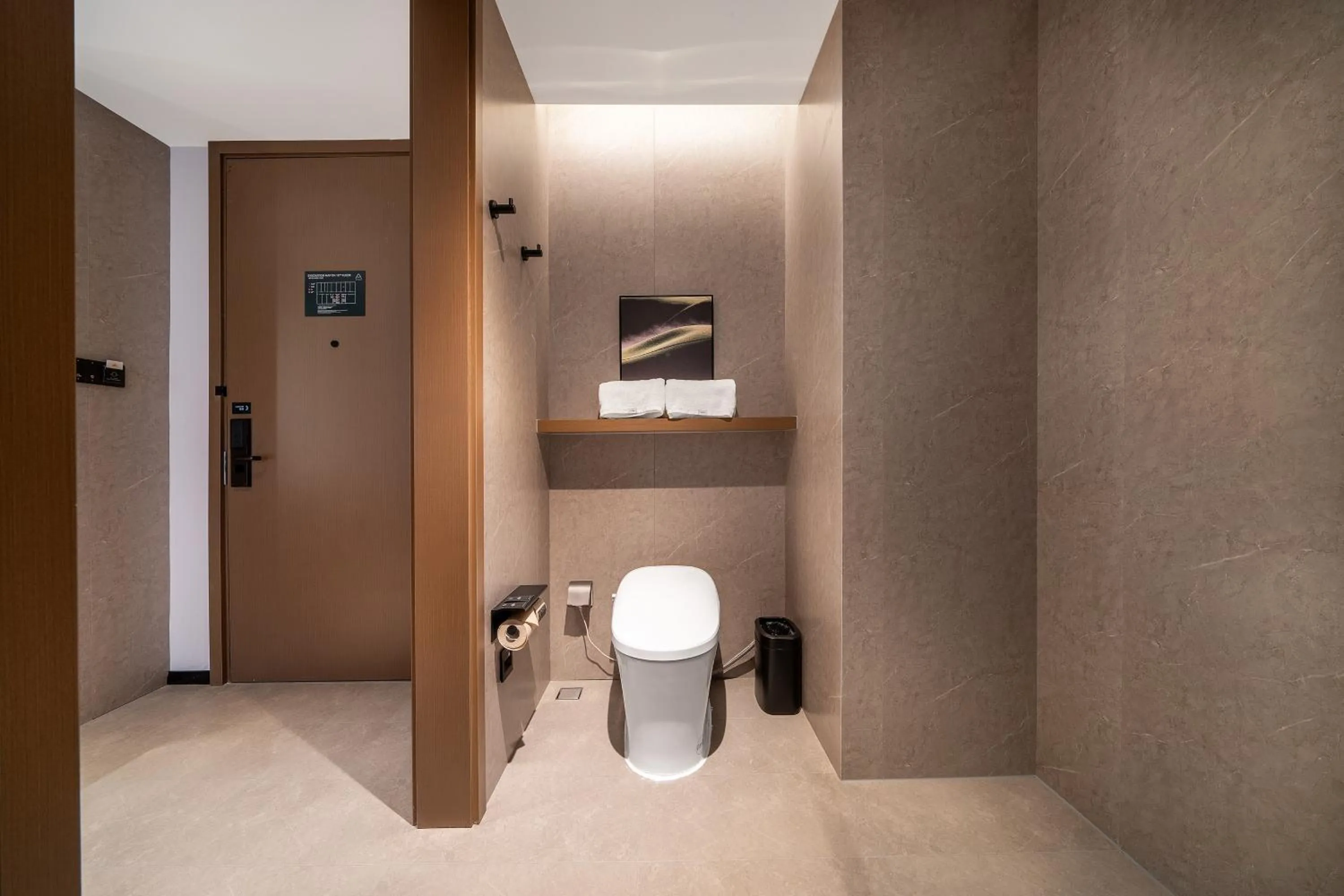 Atour Hotel (Chengdu Tongzilin)