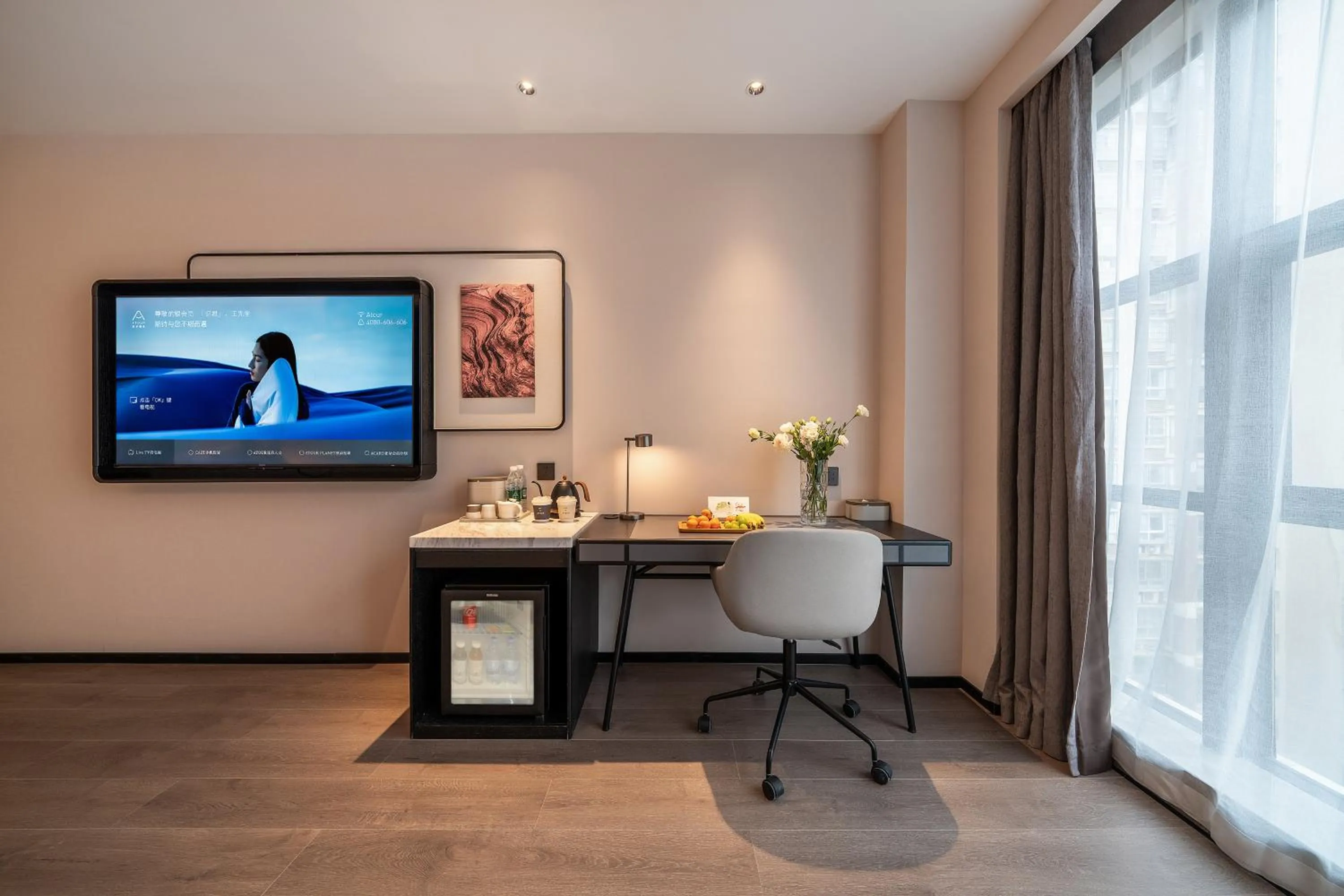 Atour Hotel (Chengdu Tongzilin)