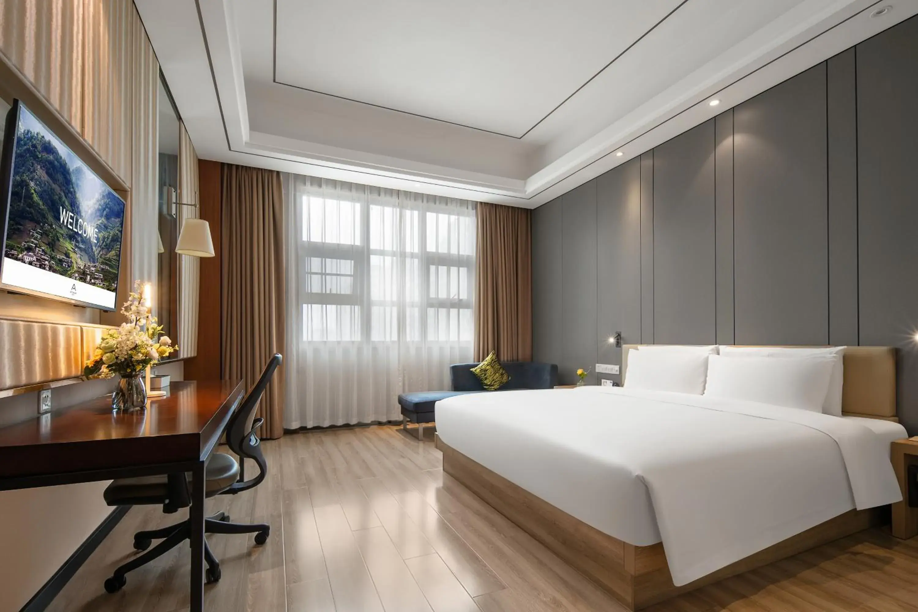 Bed in Atour Hotel (Chengdu Tongzilin) Bed in Atour Hotel (Chengdu Tongzilin)