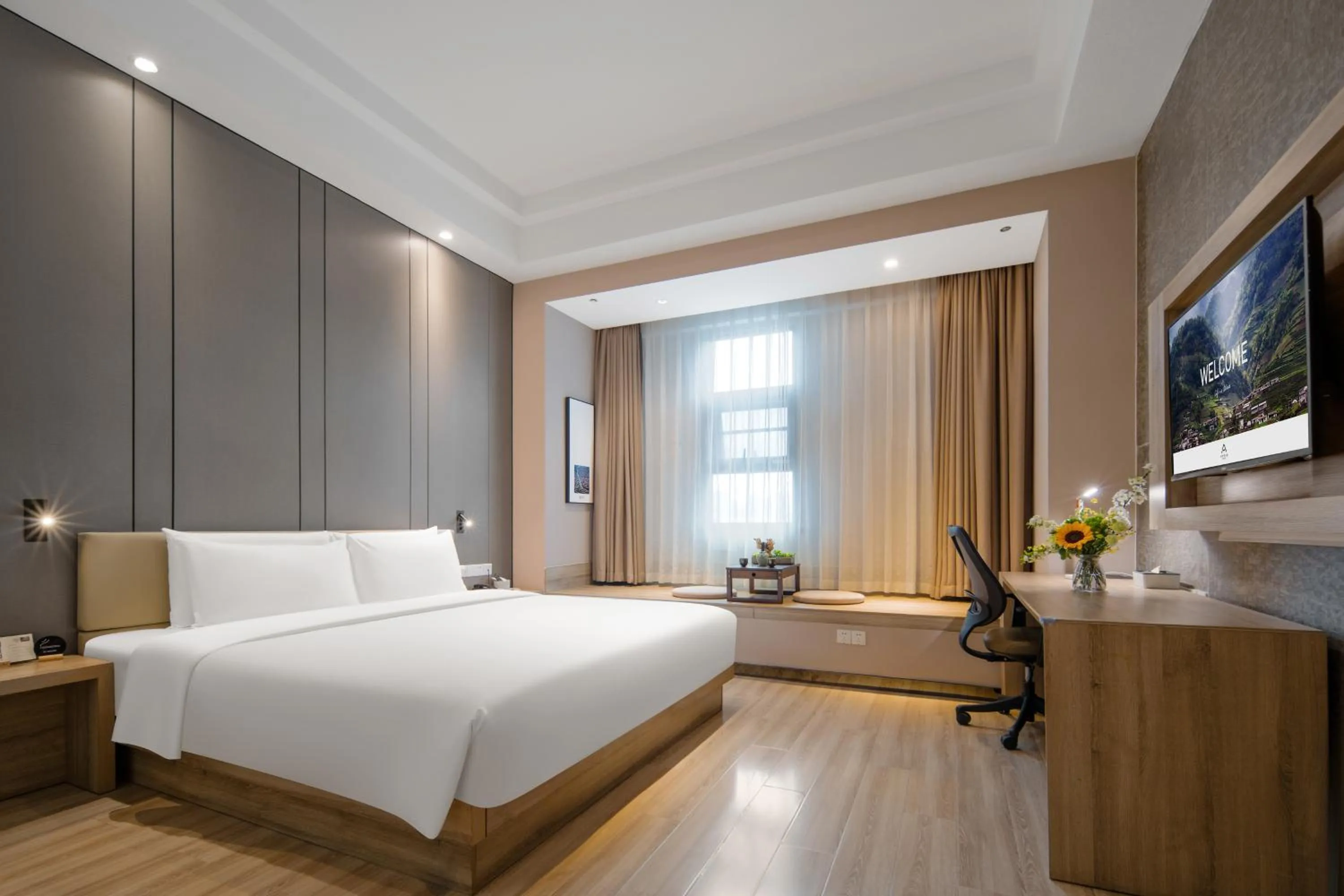 Bed in Atour Hotel (Chengdu Tongzilin)